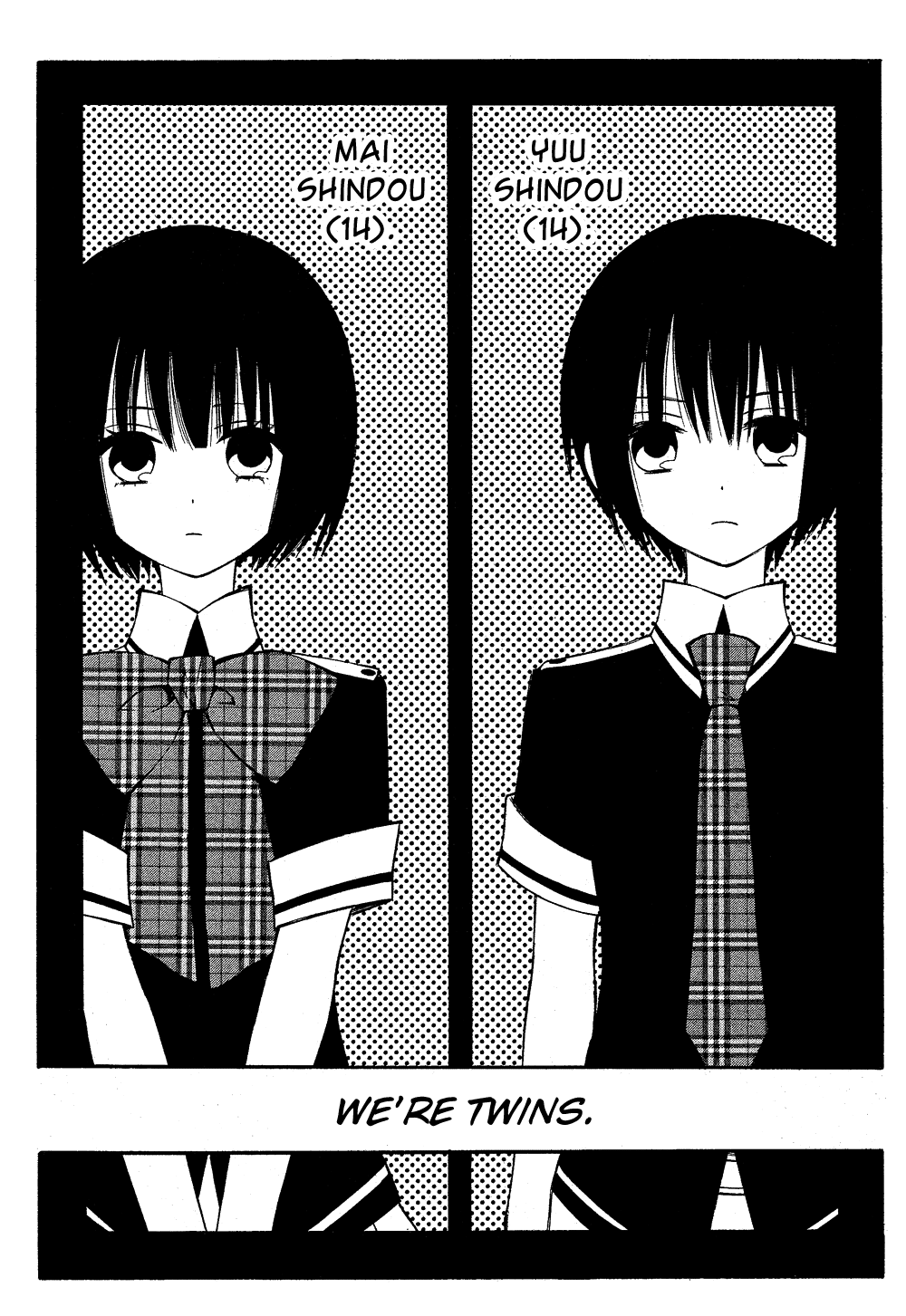 Uno x Uno 第4页