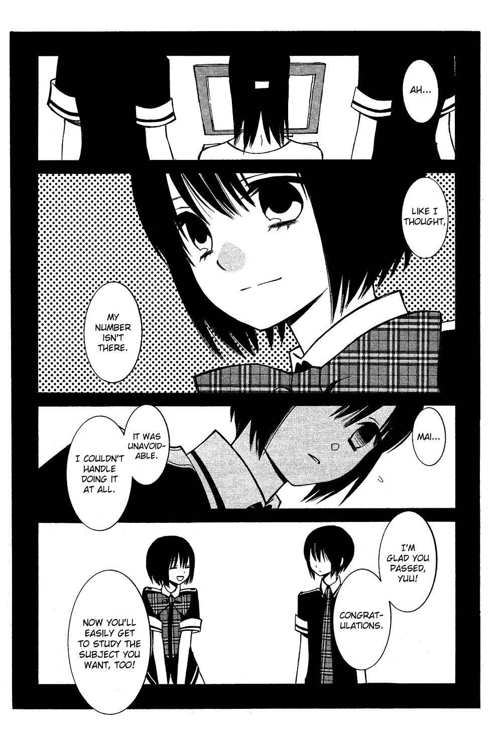 Uno x Uno Oneshot 第31页