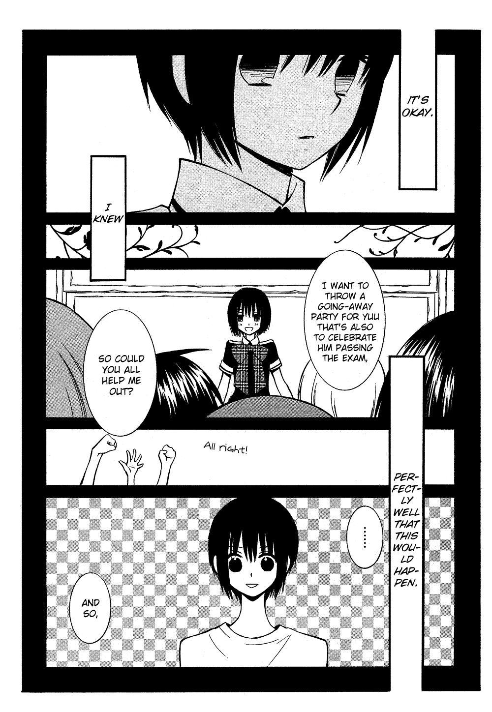 Uno x Uno Oneshot 第32页