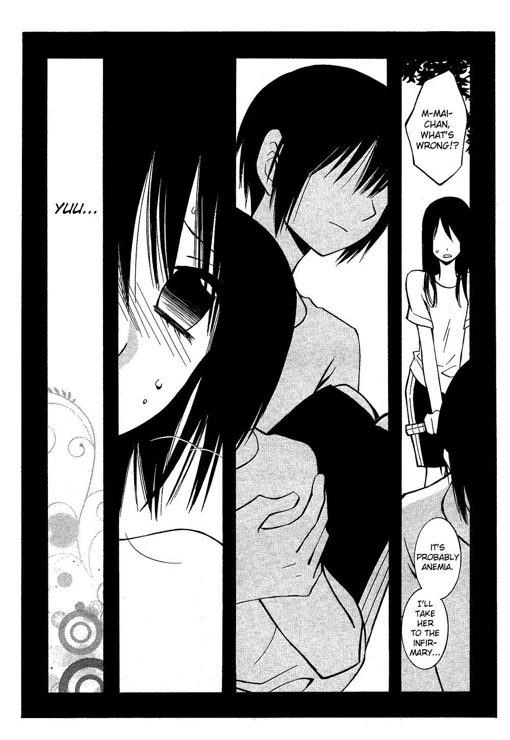 Uno x Uno Oneshot 第36页