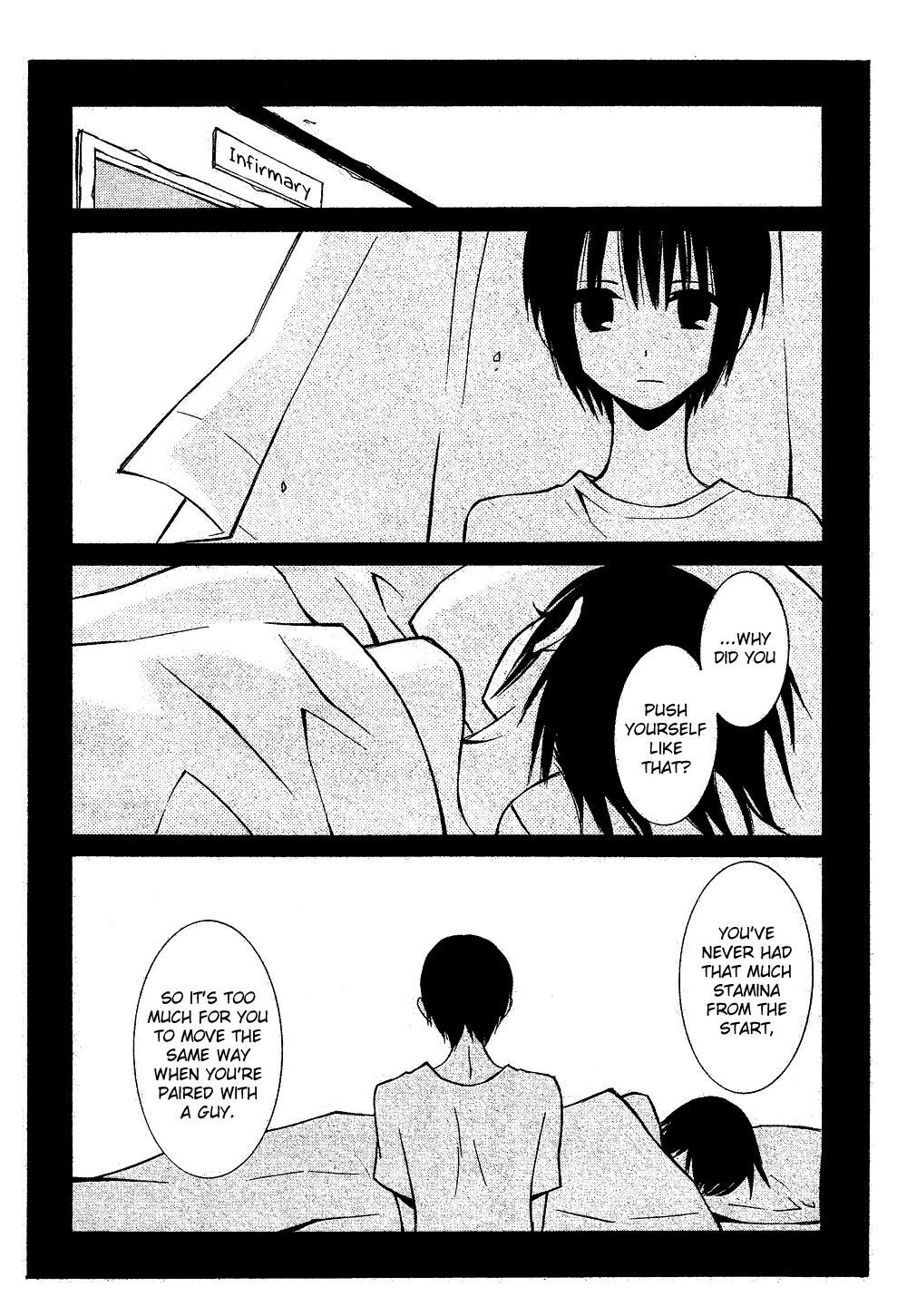 Uno x Uno Oneshot 第37页