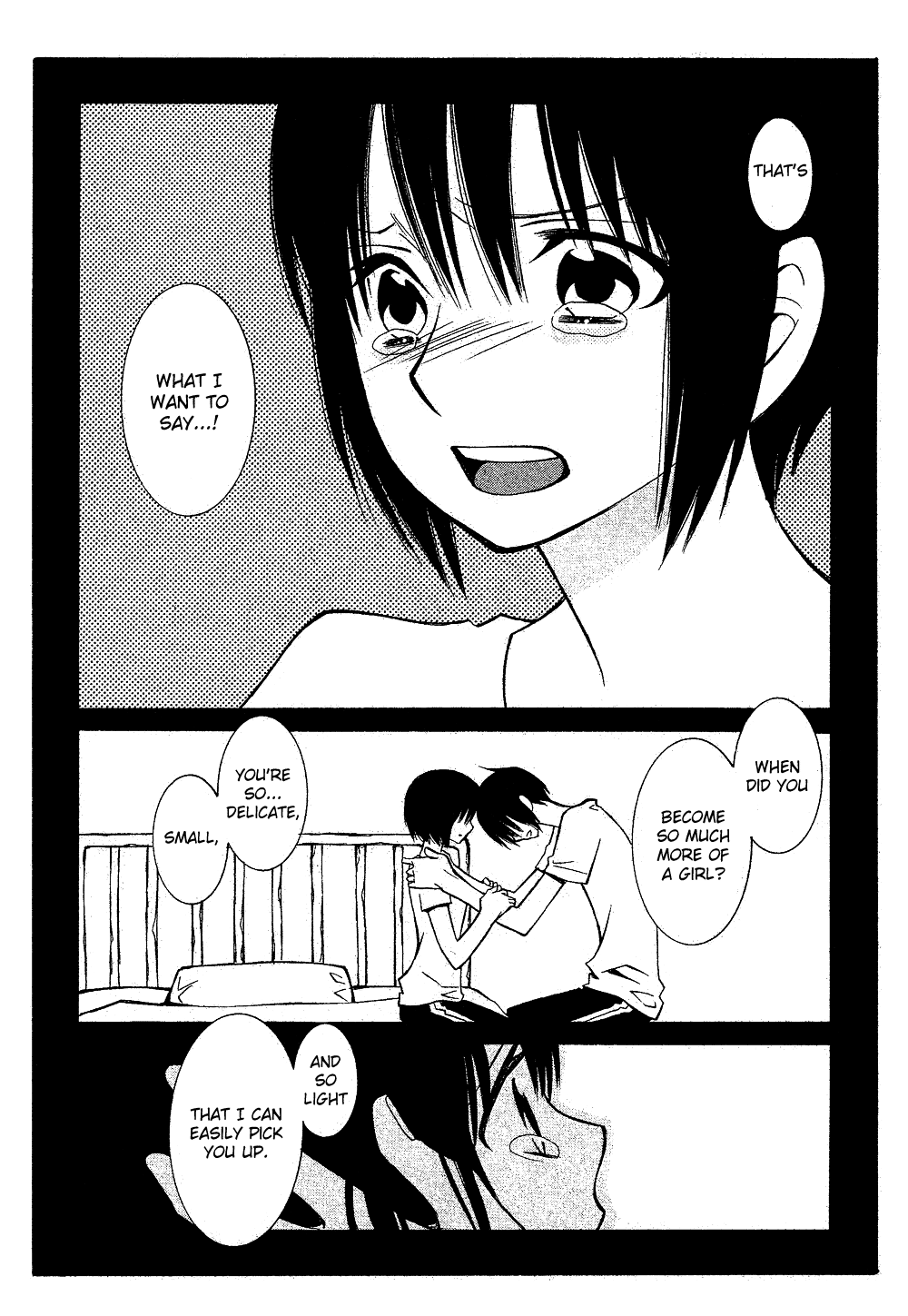 Uno x Uno Oneshot 第42页