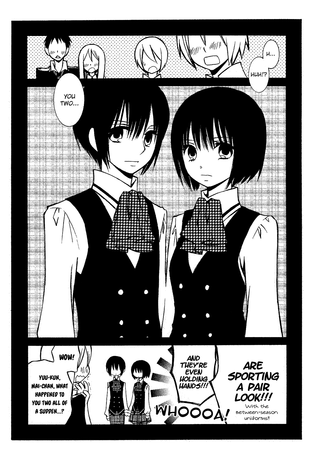 Uno x Uno Oneshot 第48页
