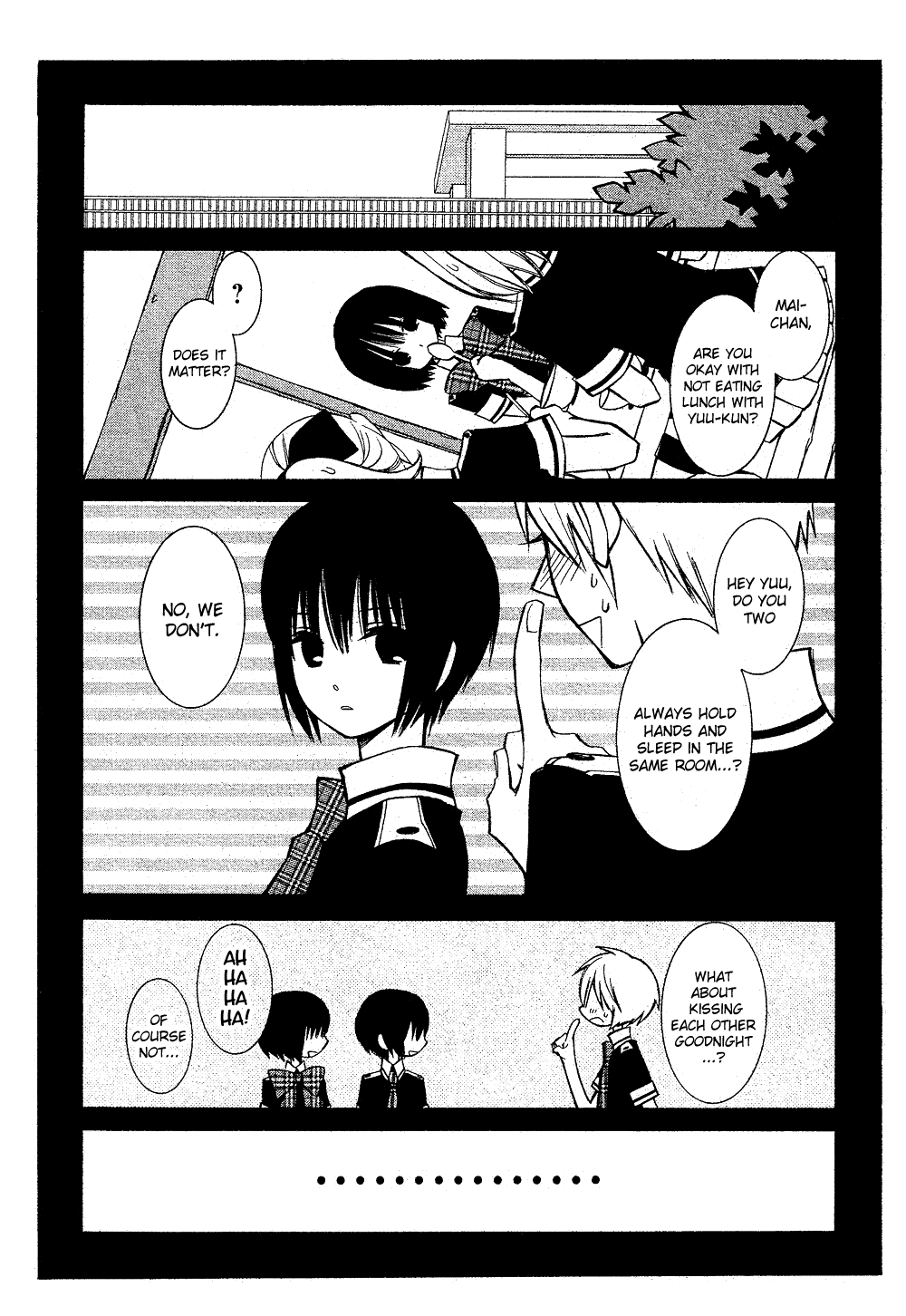 Uno x Uno 第6页
