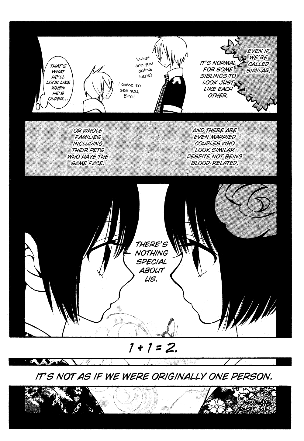 Uno x Uno Oneshot 第9页