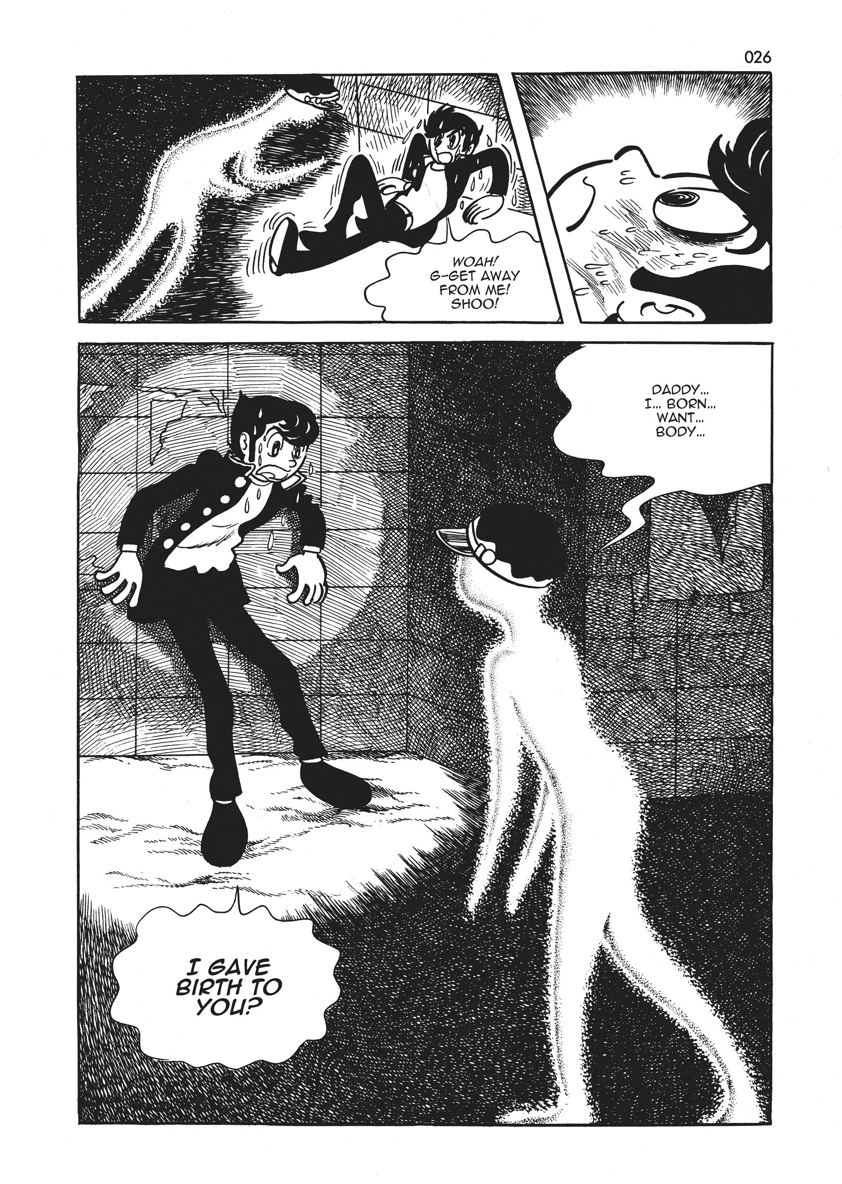 Yakeppachi's Maria It's Tough To Be A Man 第28页
