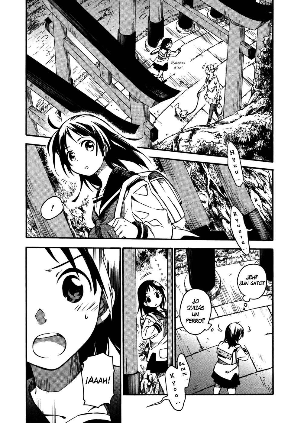 Inari Konkon Vol. 1 Ch. 1 第12页