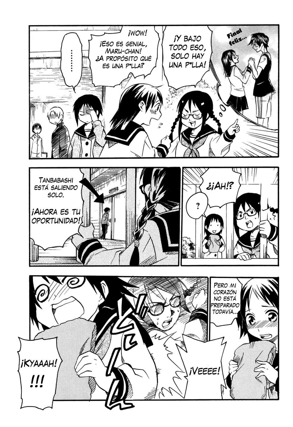 Inari Konkon Vol. 1 Ch. 1 第37页