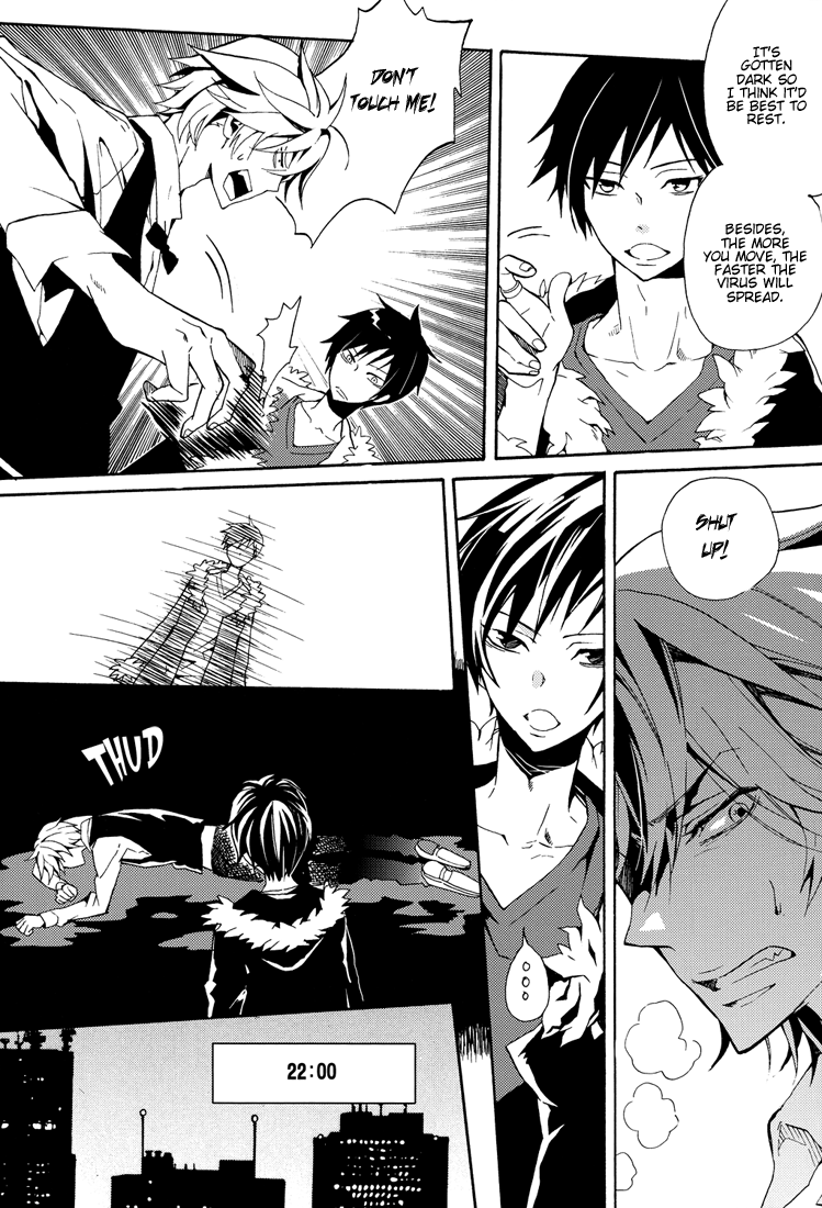 Durarara!! - From Dusk till Dawn (Doujinshi) Oneshot 第17页