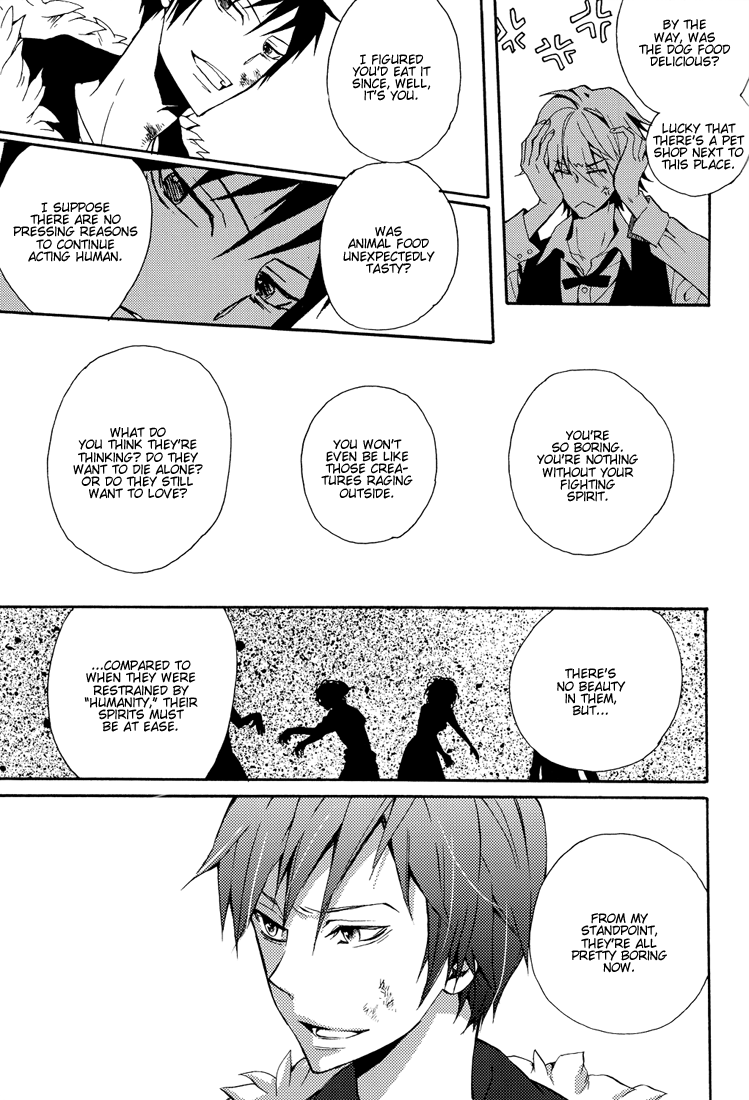 Durarara!! - From Dusk till Dawn (Doujinshi) Oneshot 第22页