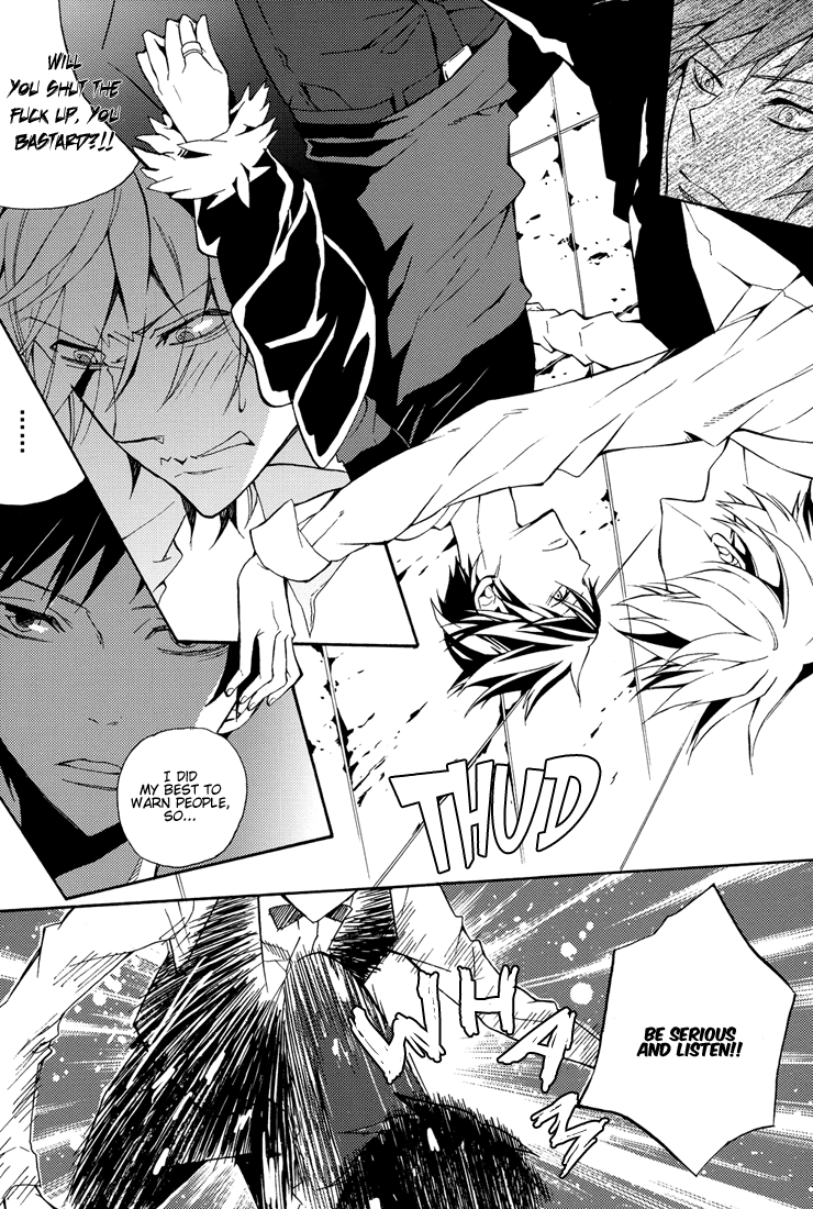 Durarara!! - From Dusk till Dawn (Doujinshi) Oneshot 第23页