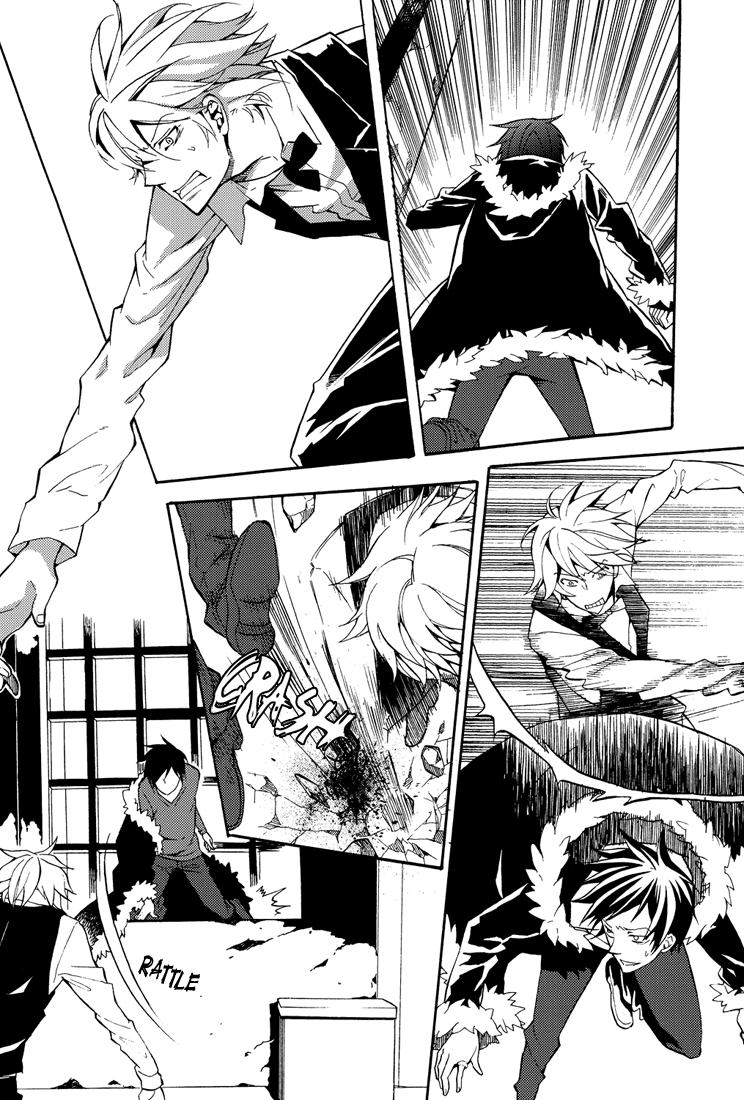 Durarara!! - From Dusk till Dawn (Doujinshi) Oneshot 第25页