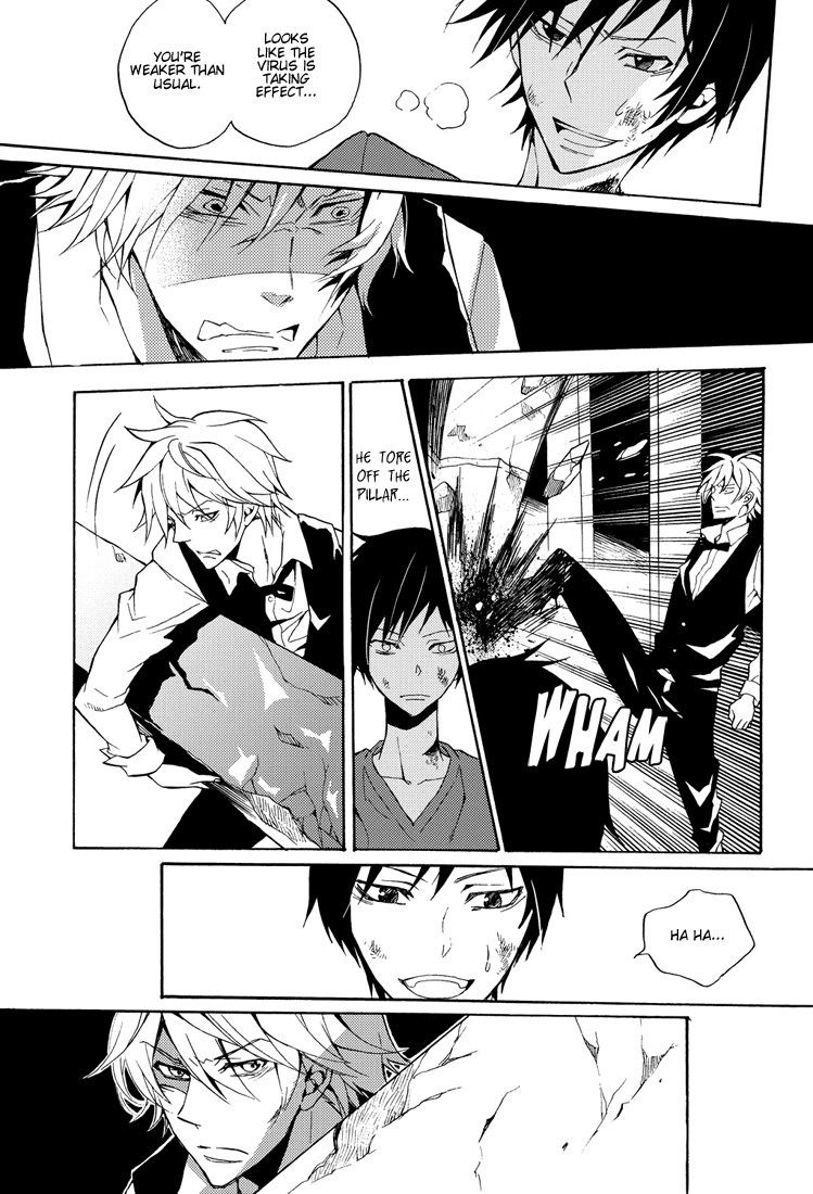 Durarara!! - From Dusk till Dawn (Doujinshi) Oneshot 第26页