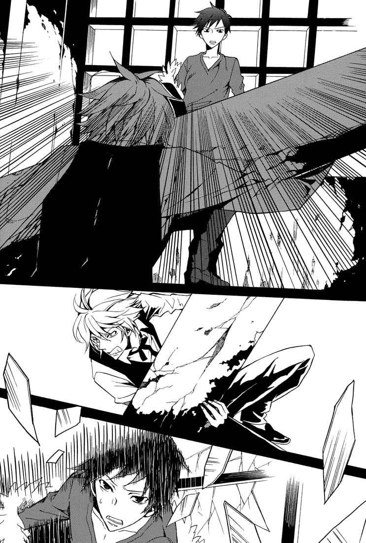 Durarara!! - From Dusk till Dawn (Doujinshi) Oneshot 第27页