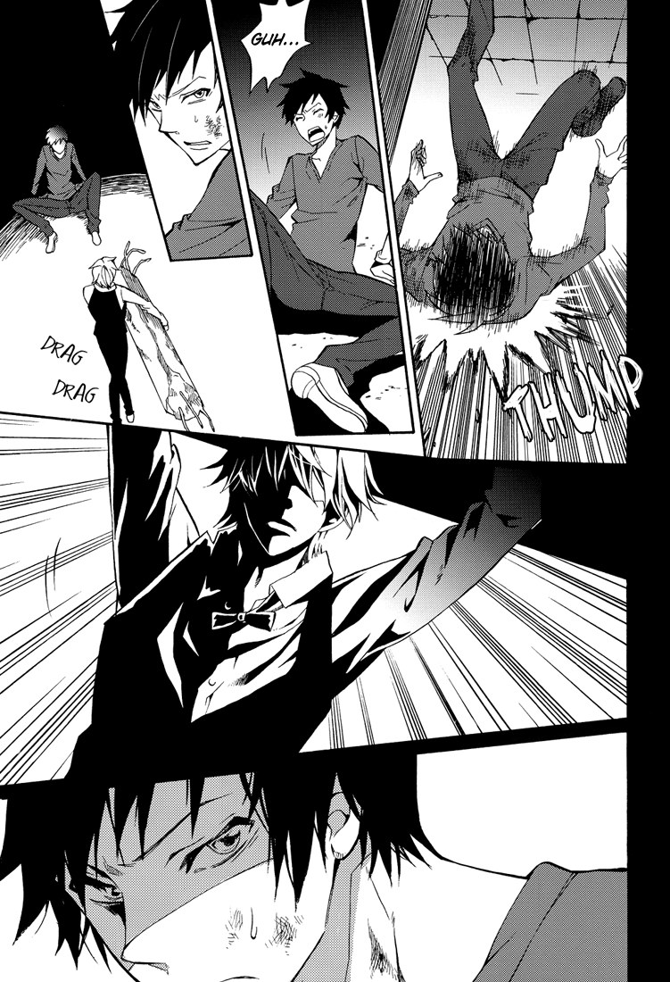 Durarara!! - From Dusk till Dawn (Doujinshi) Oneshot 第30页