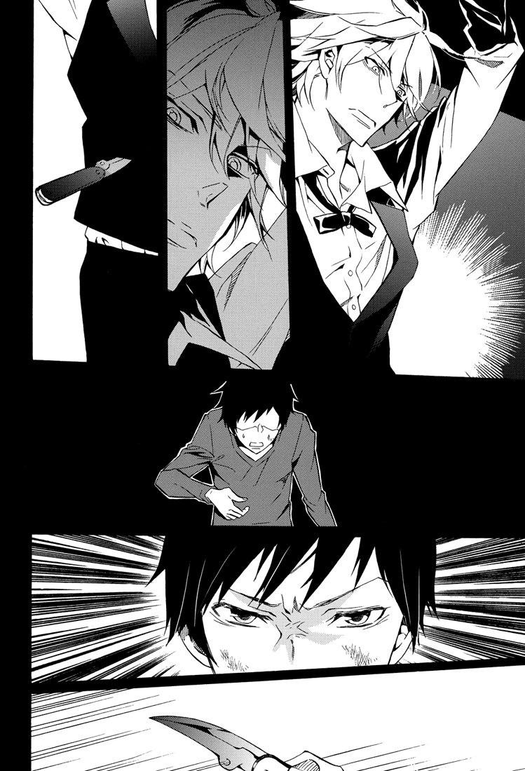 Durarara!! - From Dusk till Dawn (Doujinshi) Oneshot 第31页