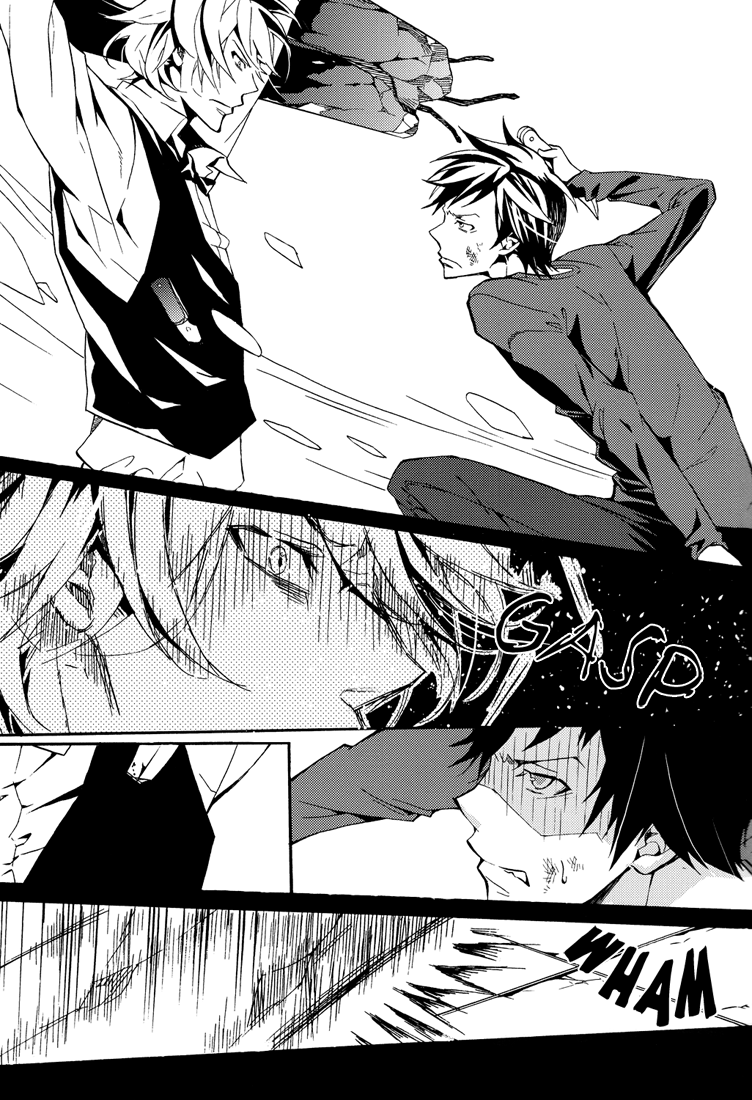Durarara!! - From Dusk till Dawn (Doujinshi) Oneshot 第32页