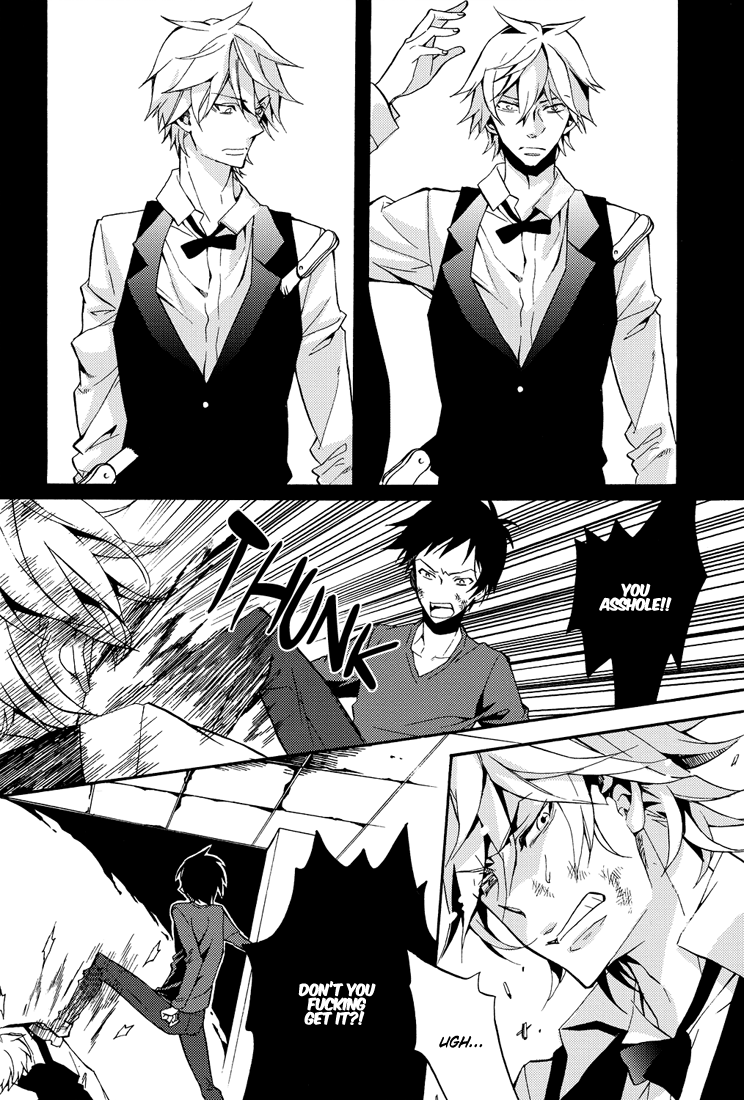 Durarara!! - From Dusk till Dawn (Doujinshi) Oneshot 第33页