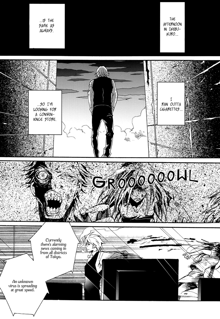 Durarara!! - From Dusk till Dawn (Doujinshi) 第5页