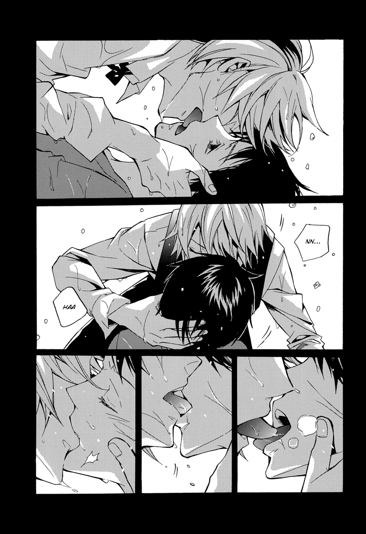 Durarara!! - From Dusk till Dawn (Doujinshi) Oneshot 第60页