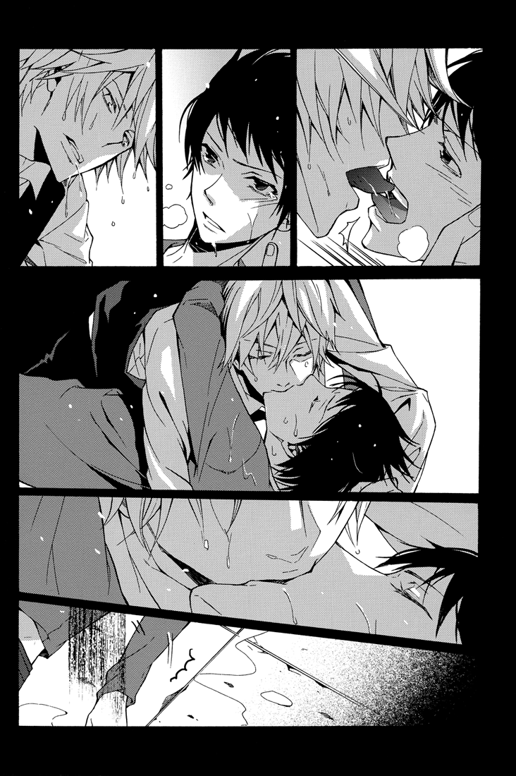 Durarara!! - From Dusk till Dawn (Doujinshi) Oneshot 第61页