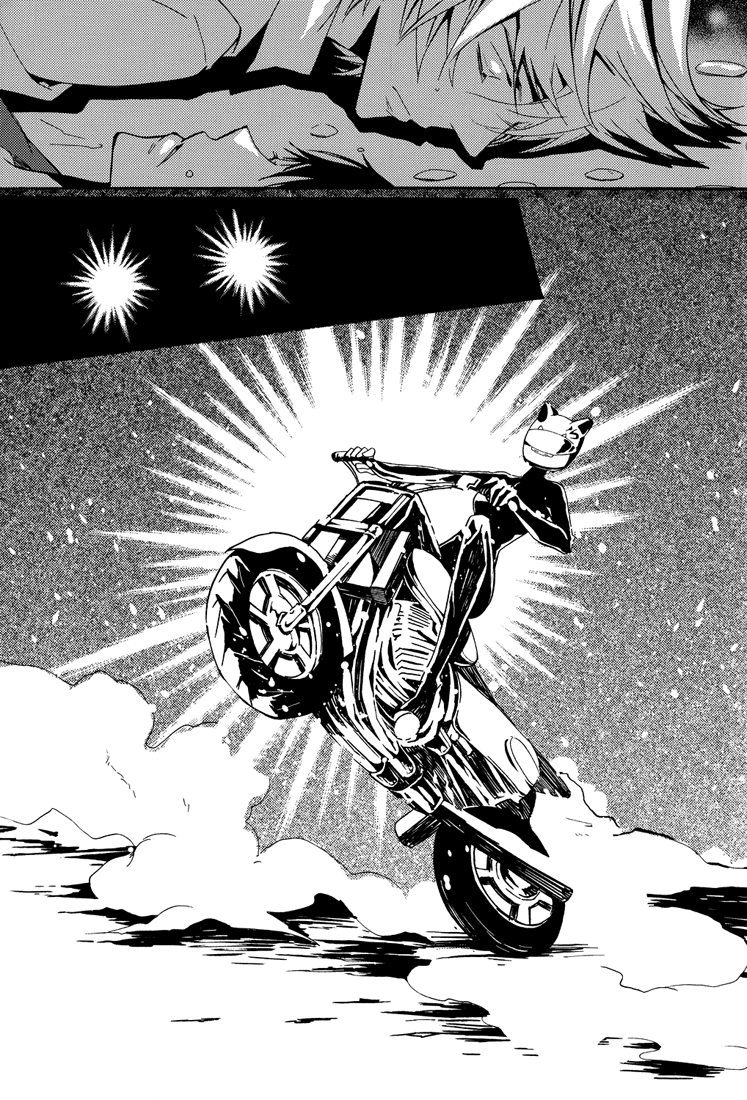 Durarara!! - From Dusk till Dawn (Doujinshi) Oneshot 第64页