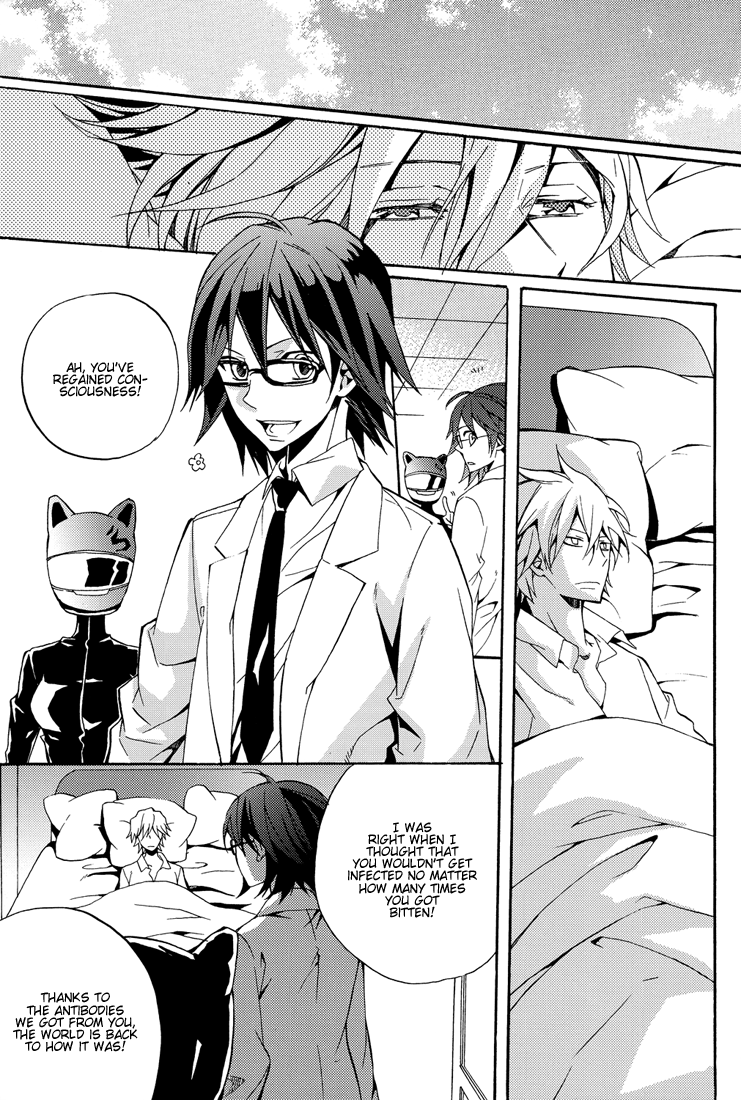 Durarara!! - From Dusk till Dawn (Doujinshi) Oneshot 第65页