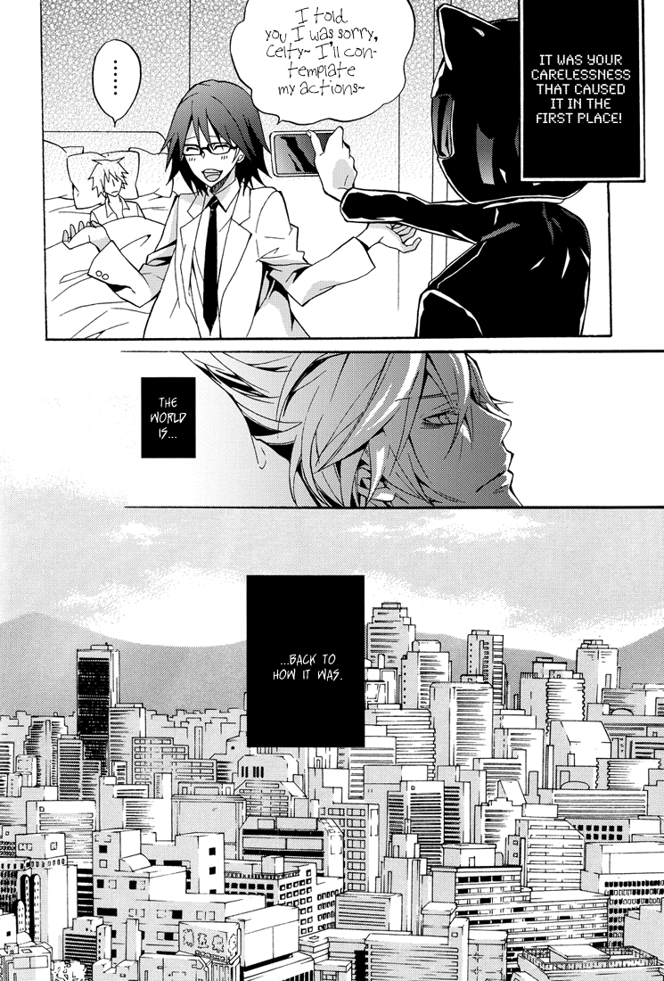 Durarara!! - From Dusk till Dawn (Doujinshi) Oneshot 第66页