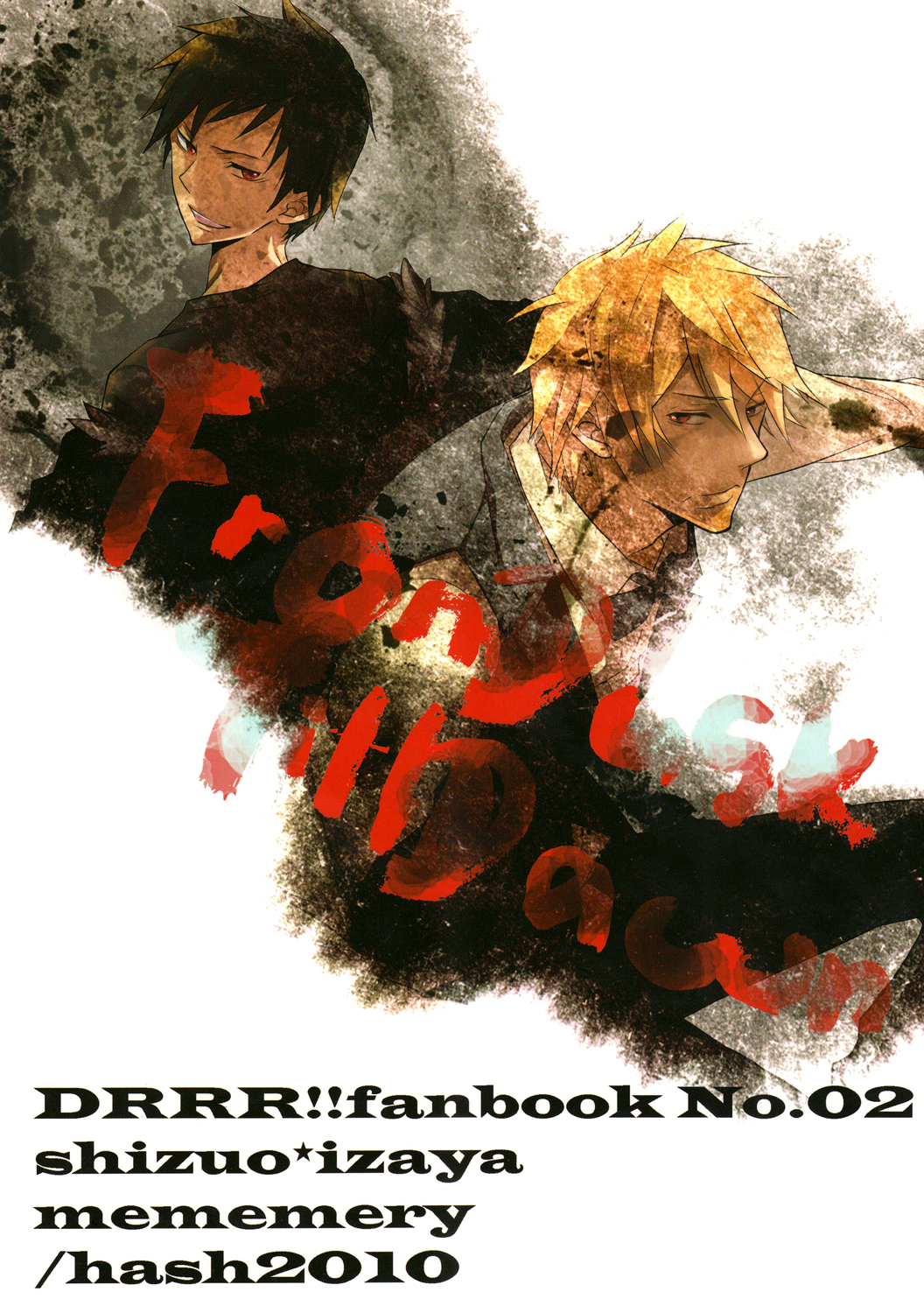 Durarara!! - From Dusk till Dawn (Doujinshi) Oneshot 第74页