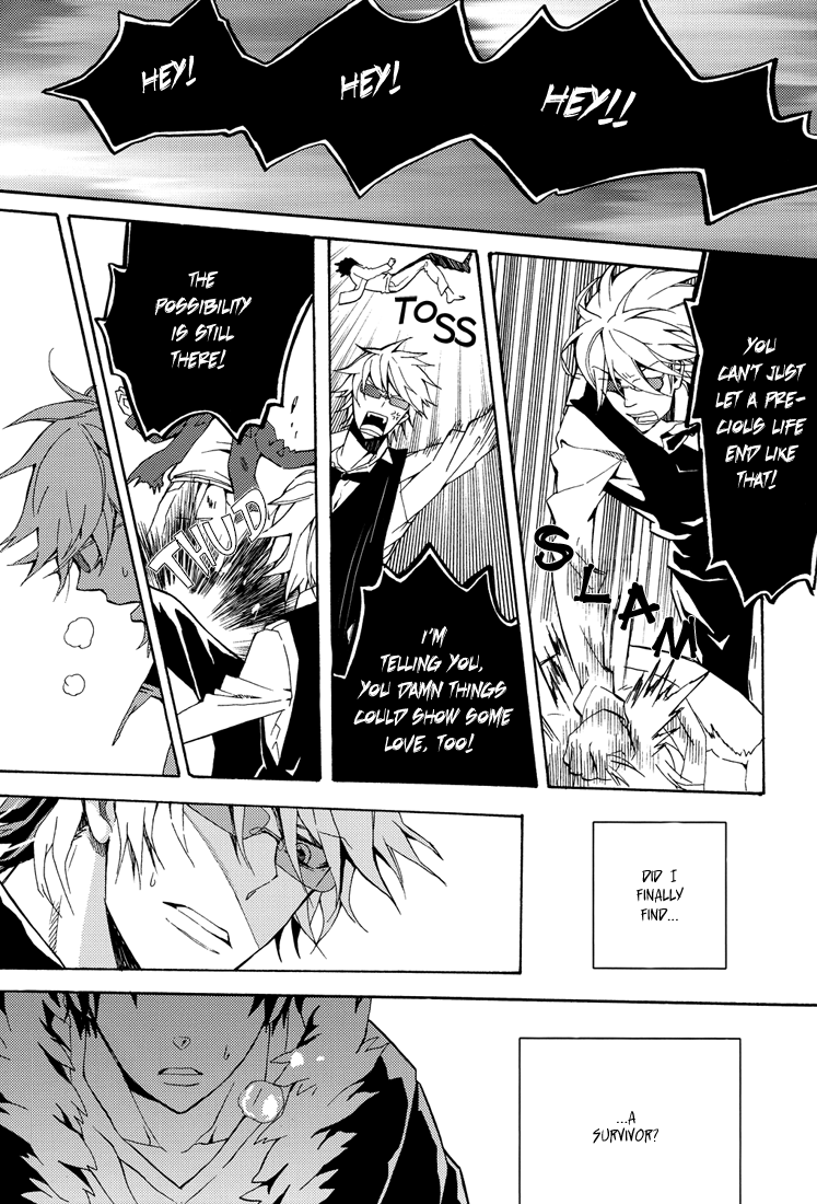 Durarara!! - From Dusk till Dawn (Doujinshi) Oneshot 第10页