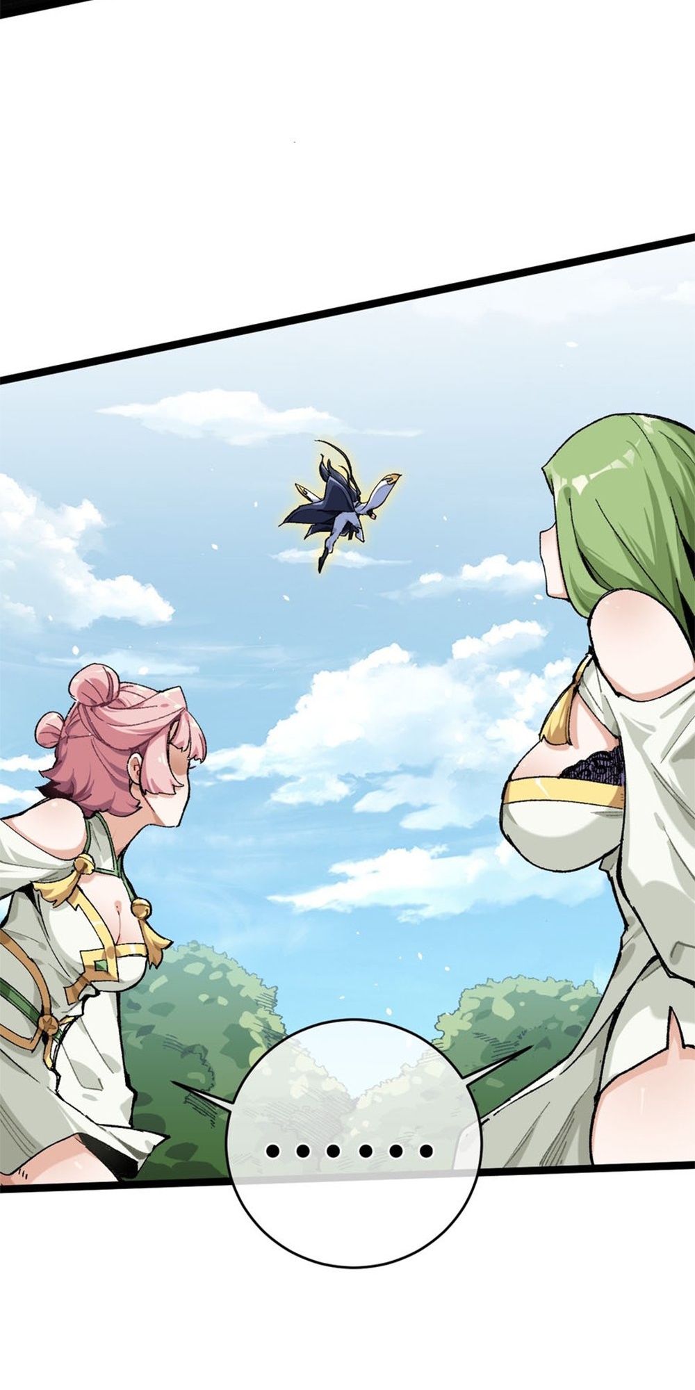 My Disciple Became the Great Demon Empress?! Ch. 1 第49页