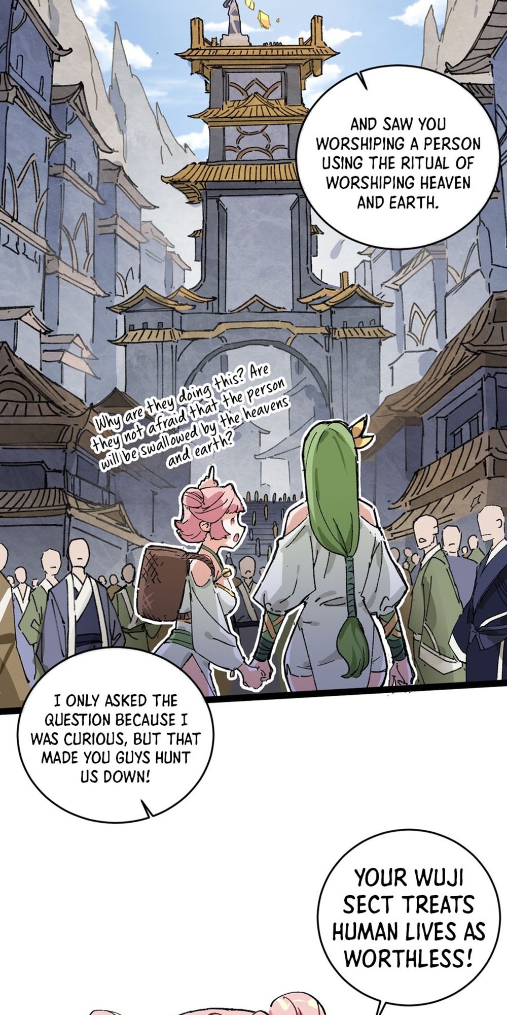 My Disciple Became the Great Demon Empress?! Ch. 1 第9页