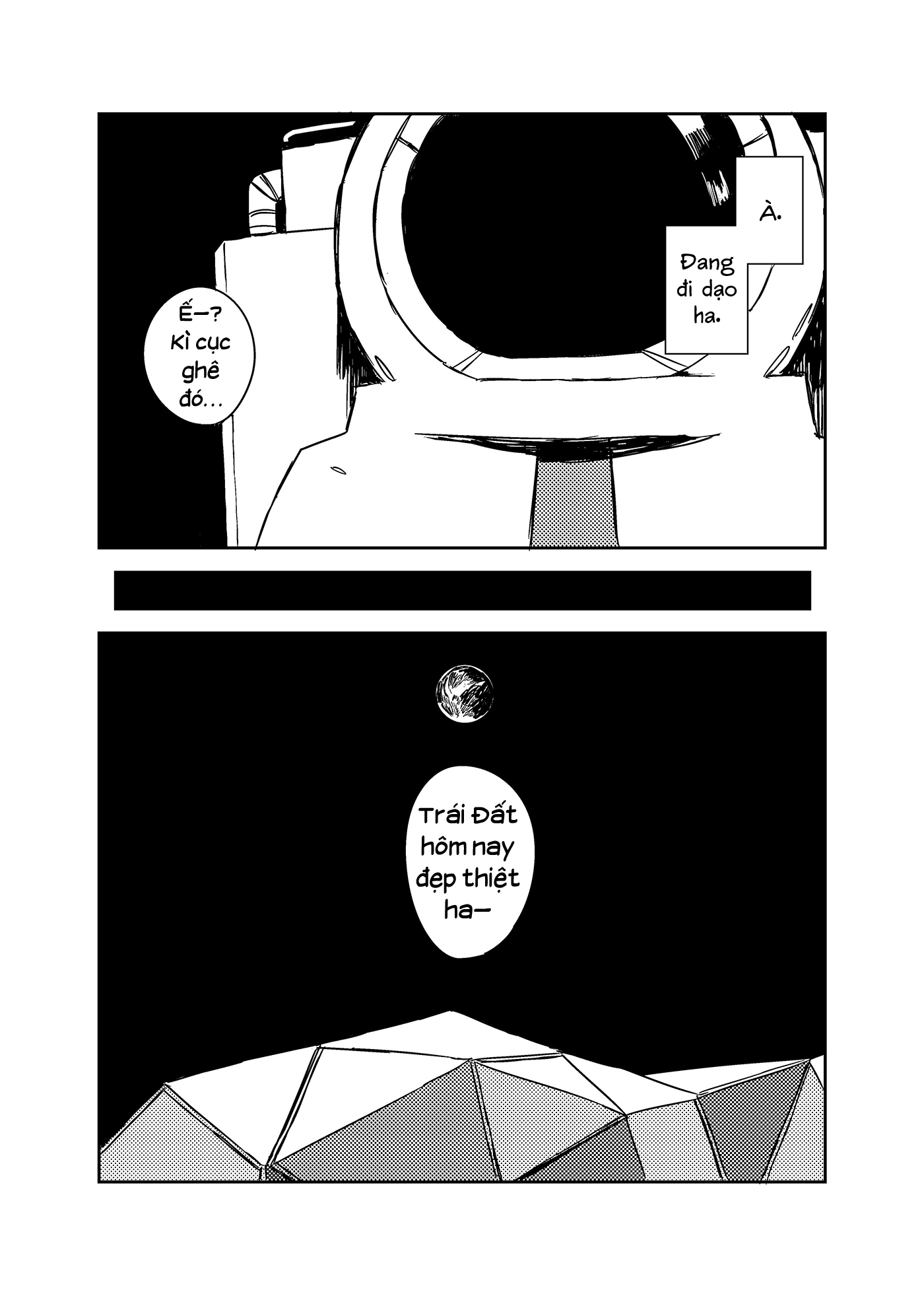 Touhou - Futaribocchi (Doujinshi) Oneshot 第17页