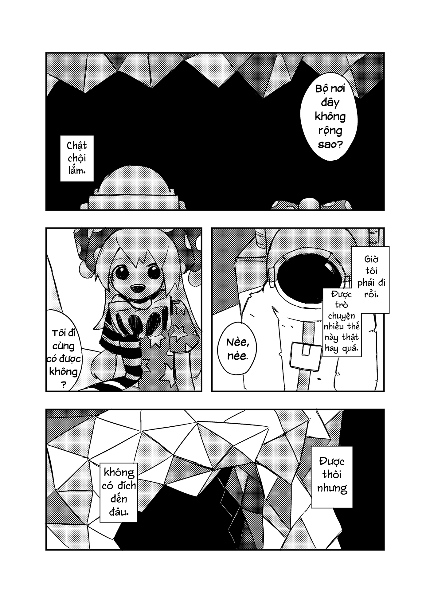 Touhou - Futaribocchi (Doujinshi) Oneshot 第19页