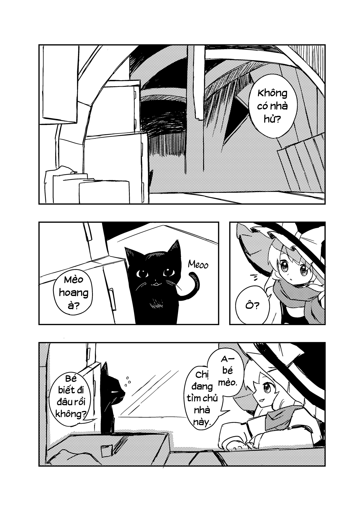 Touhou - Futaribocchi (Doujinshi) Oneshot 第22页
