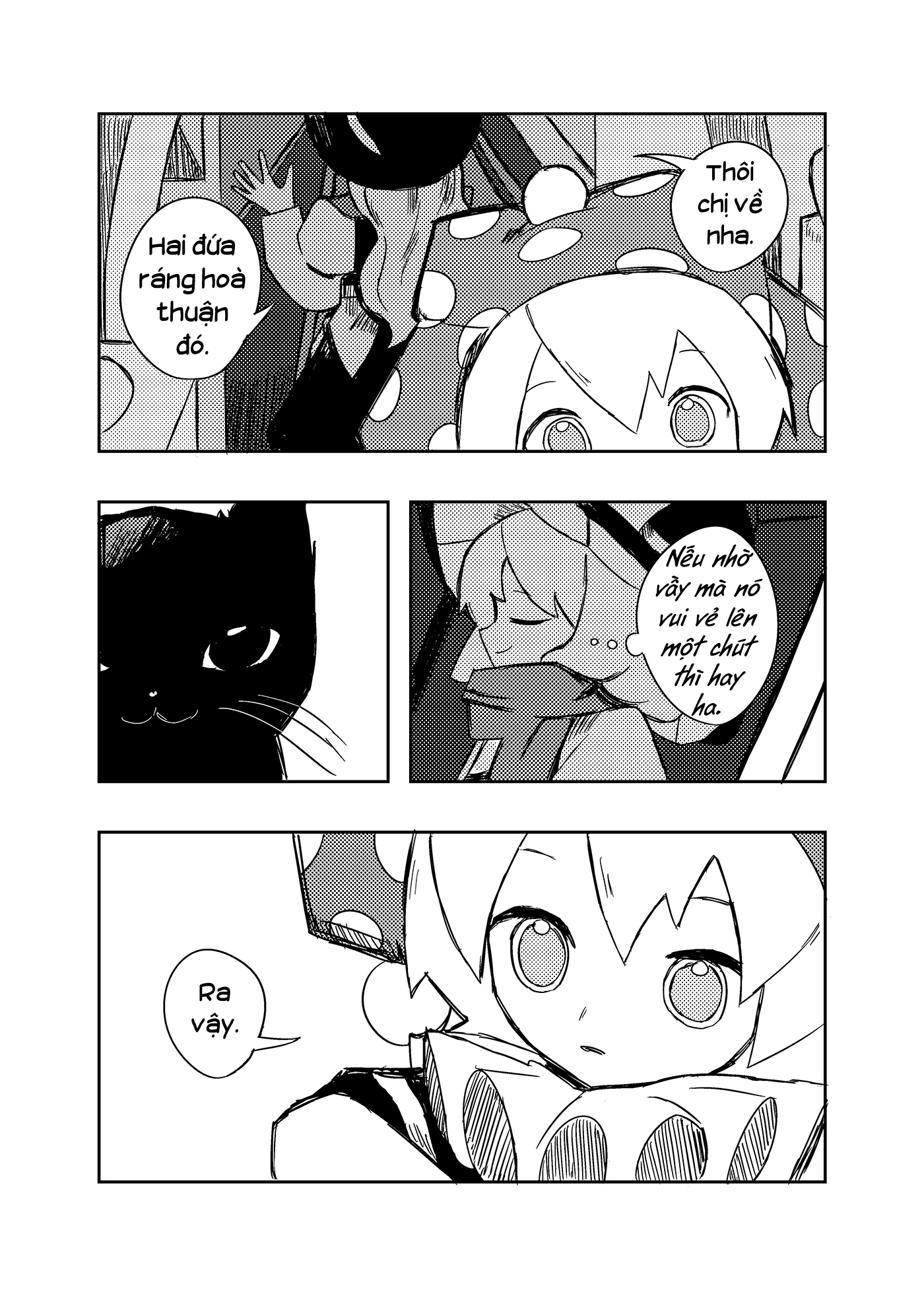 Touhou - Futaribocchi (Doujinshi) Oneshot 第27页