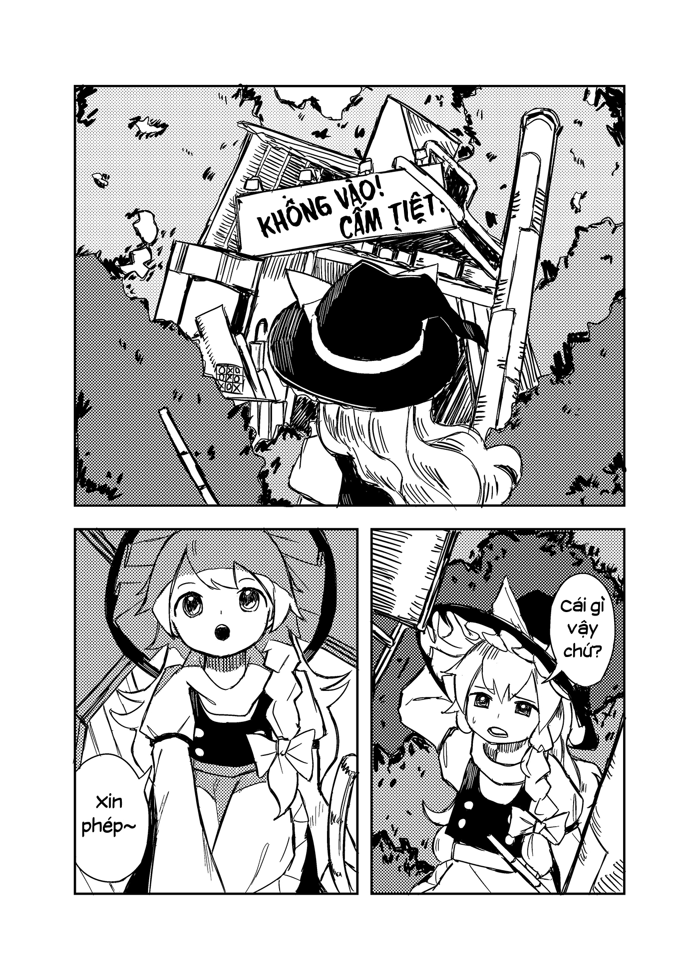 Touhou - Futaribocchi (Doujinshi) 第4页