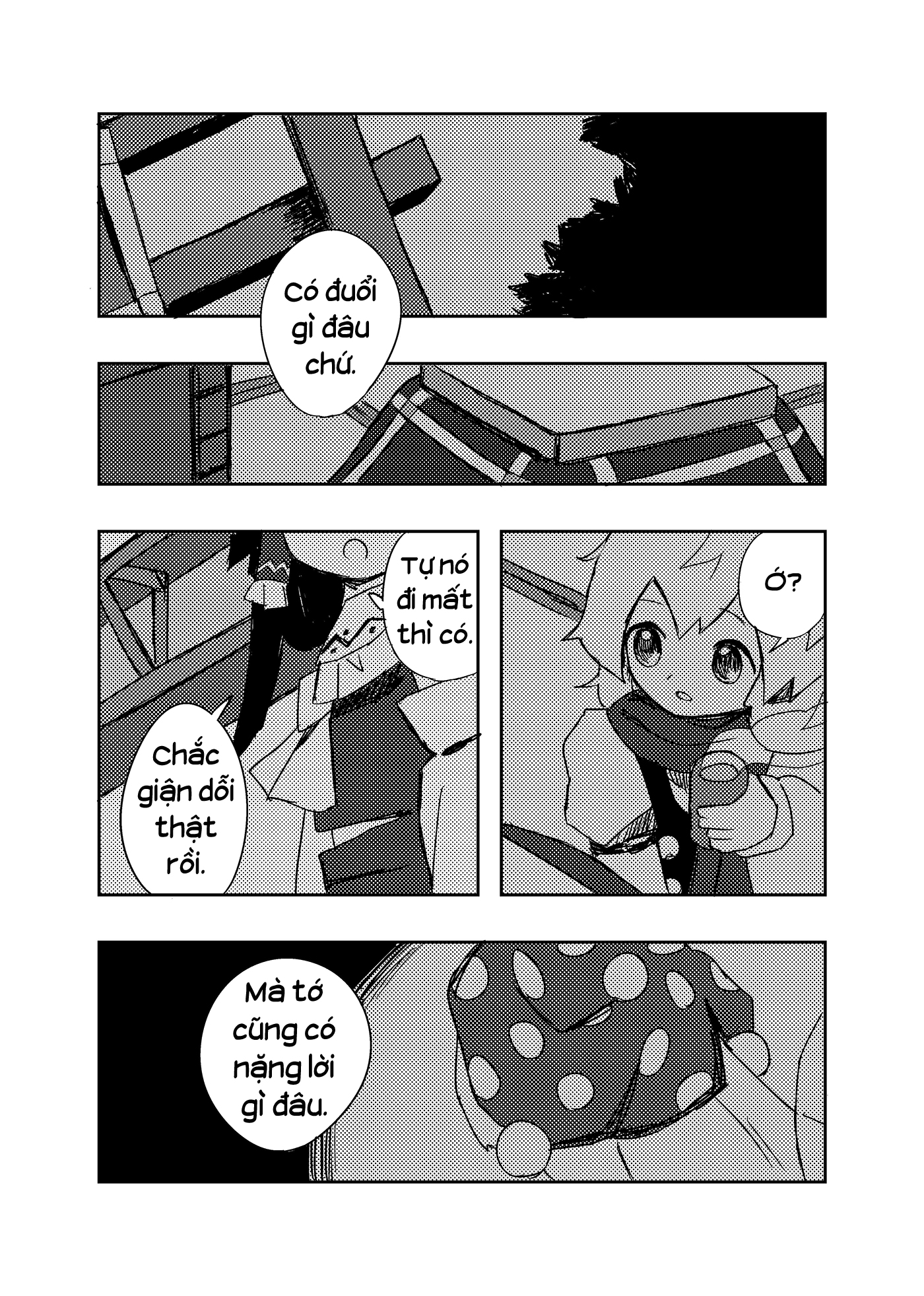 Touhou - Futaribocchi (Doujinshi) Oneshot 第41页
