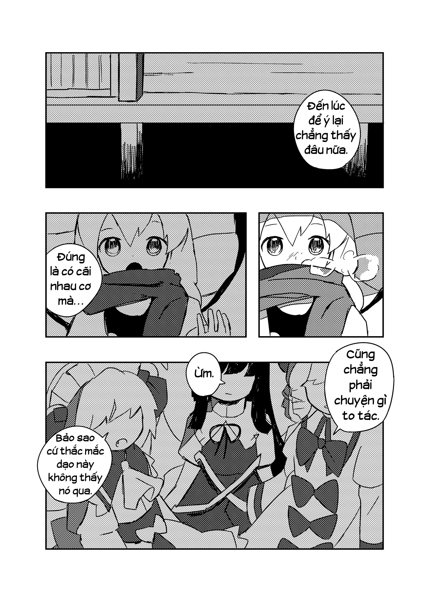 Touhou - Futaribocchi (Doujinshi) Oneshot 第42页