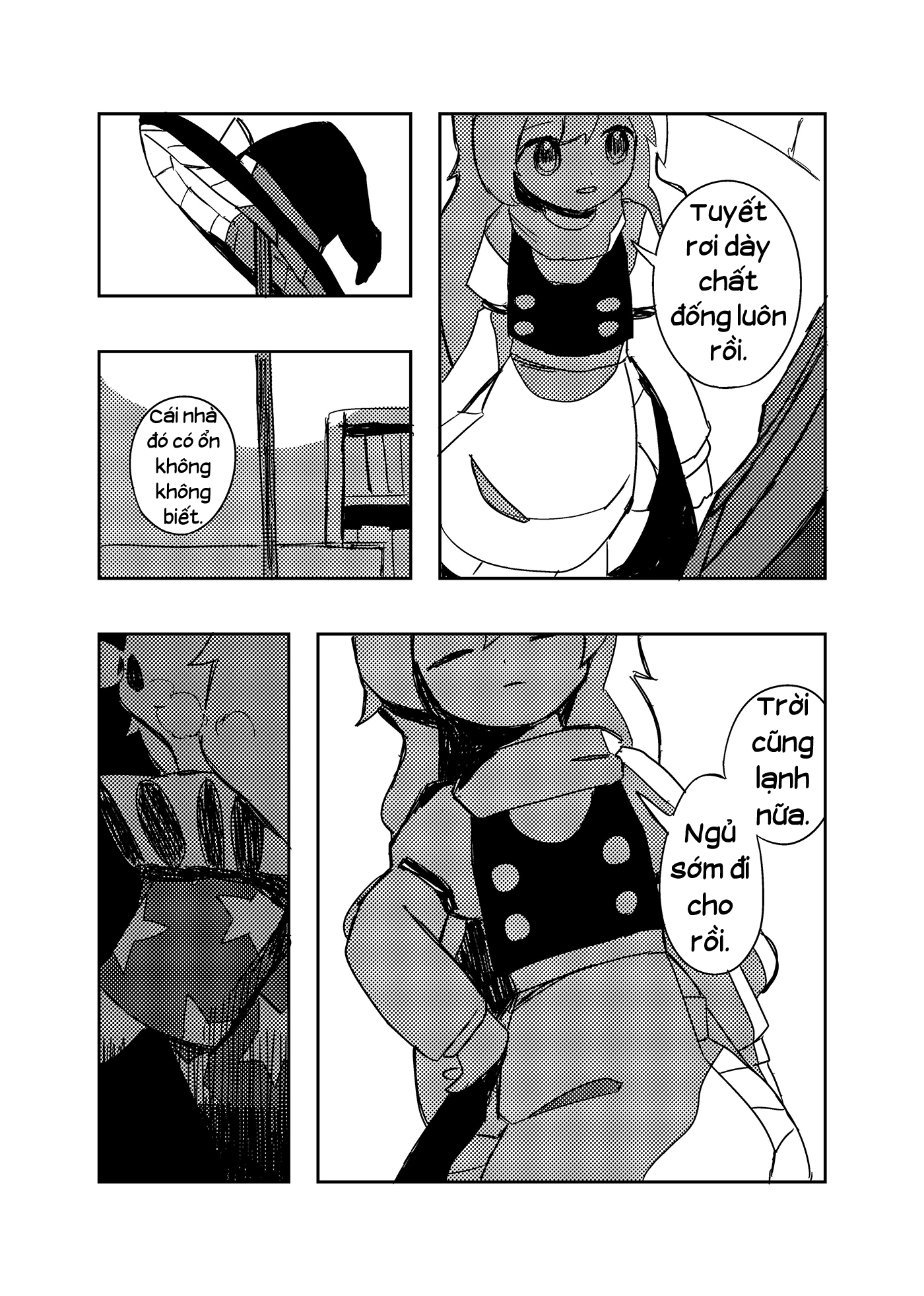 Touhou - Futaribocchi (Doujinshi) Oneshot 第46页