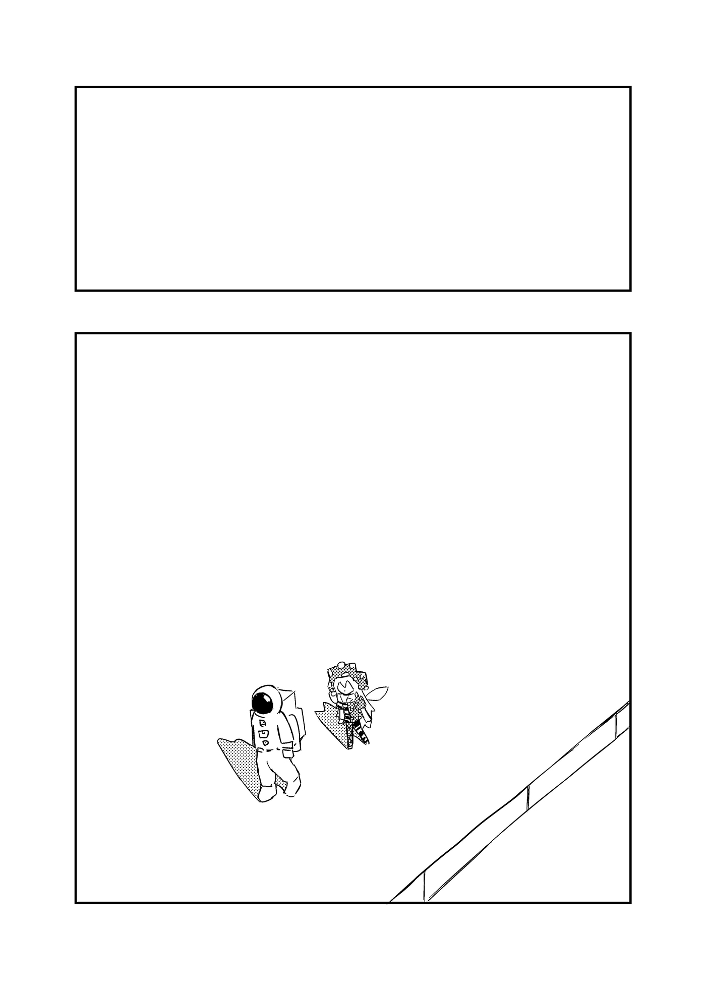 Touhou - Futaribocchi (Doujinshi) Oneshot 第49页