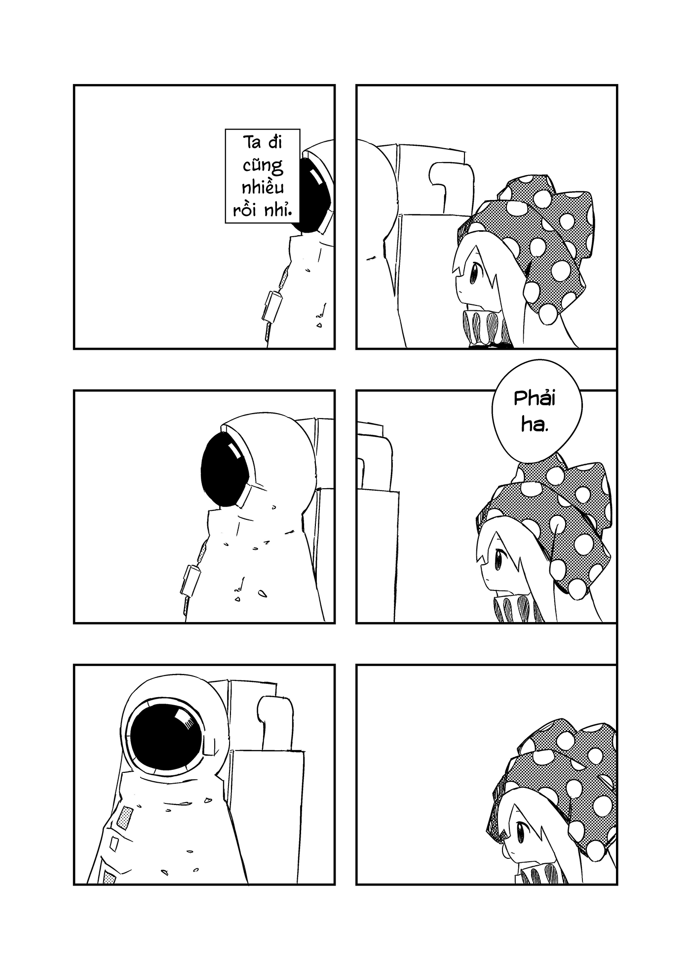 Touhou - Futaribocchi (Doujinshi) Oneshot 第50页