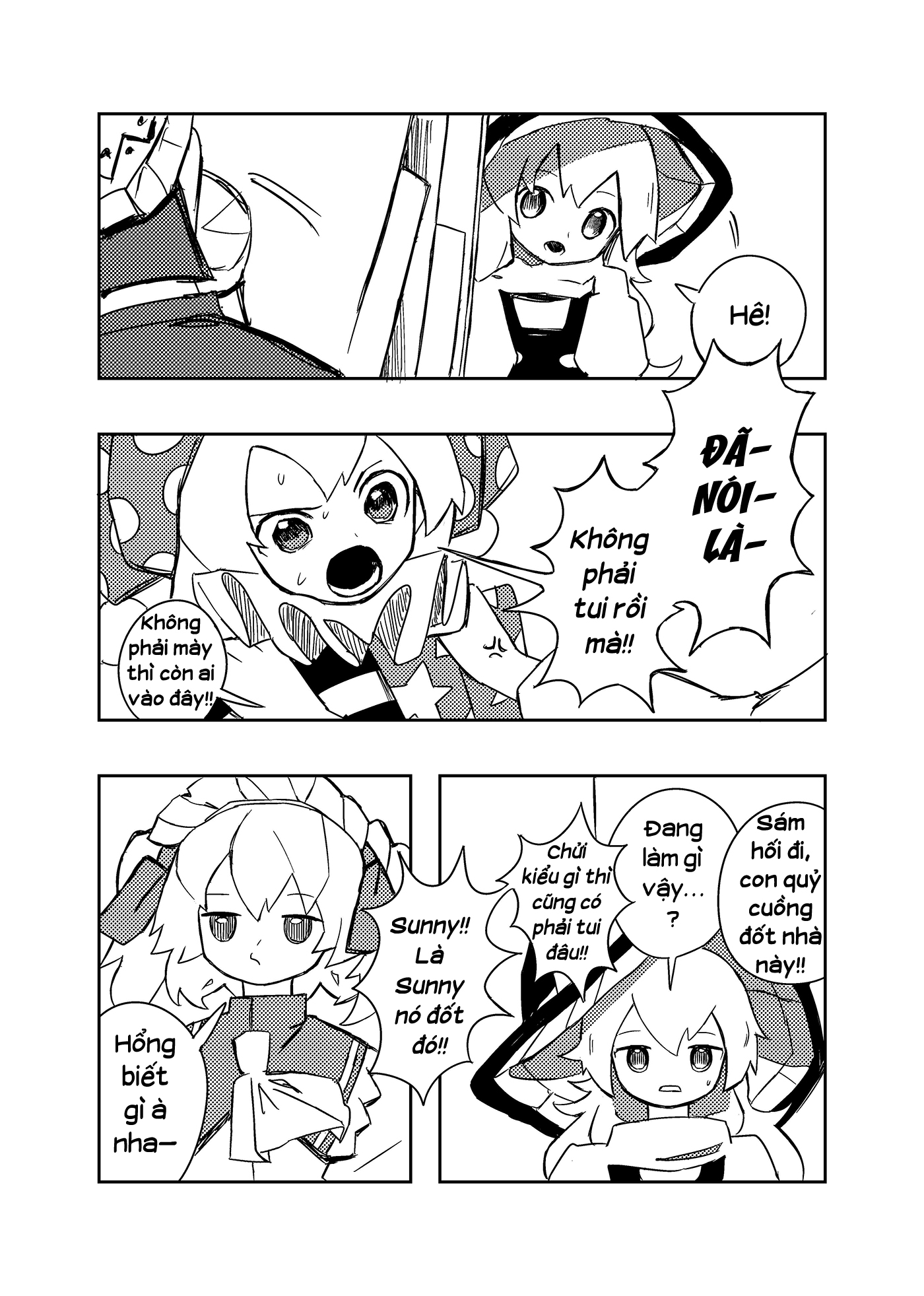 Touhou - Futaribocchi (Doujinshi) Oneshot 第83页