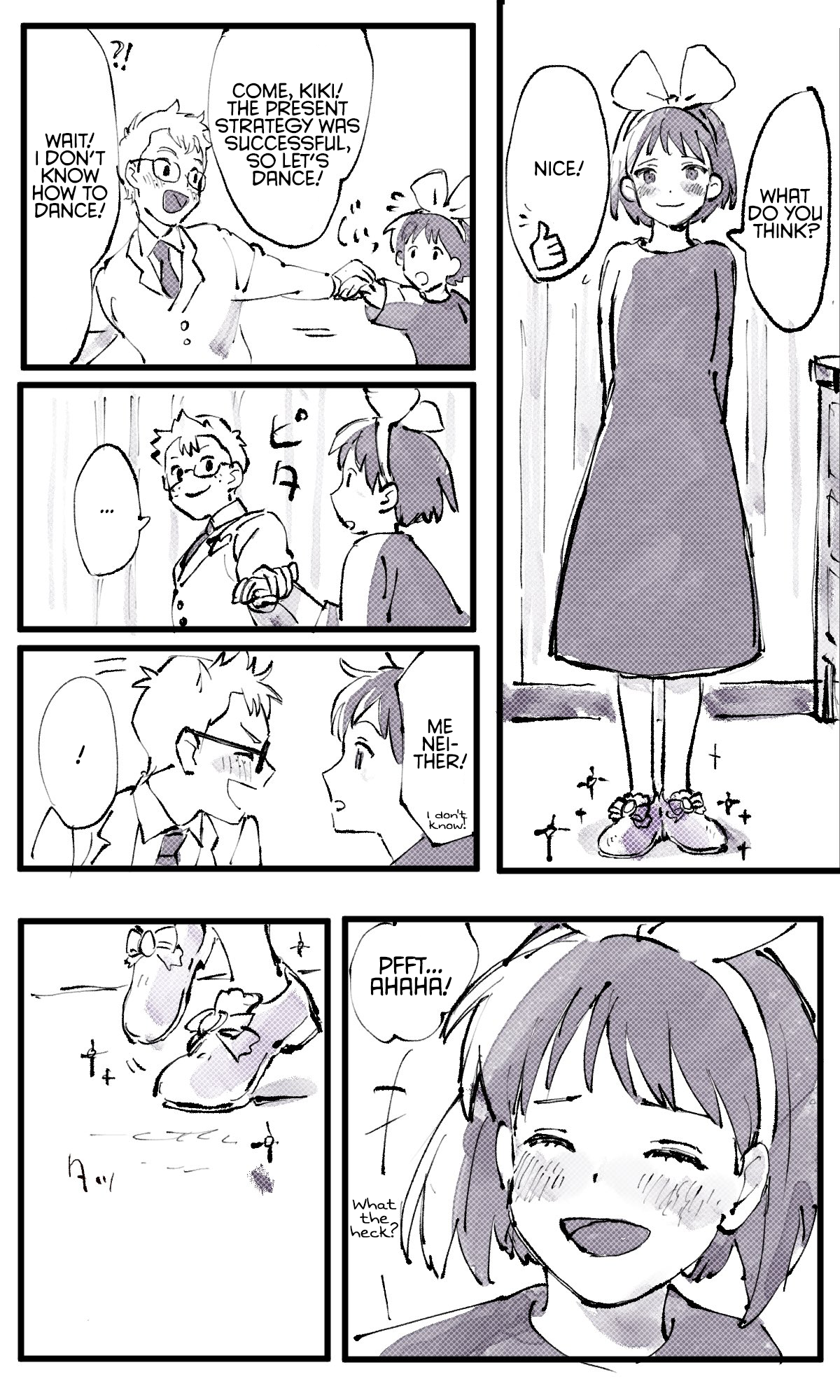 Akogare no Yukue Oneshot 第10页
