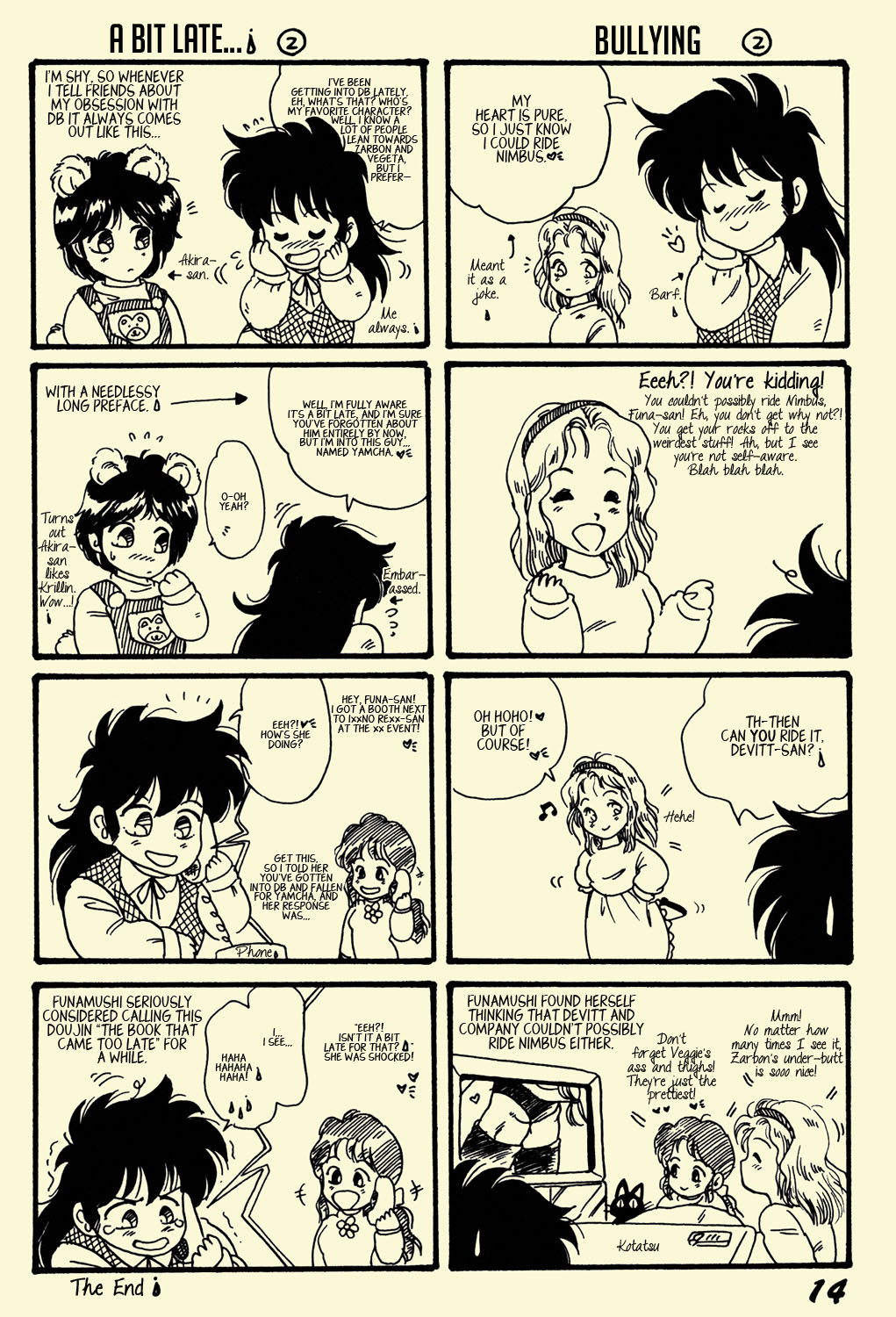 Dragon Ball - NICE! (Doujinshi) Oneshot 第14页