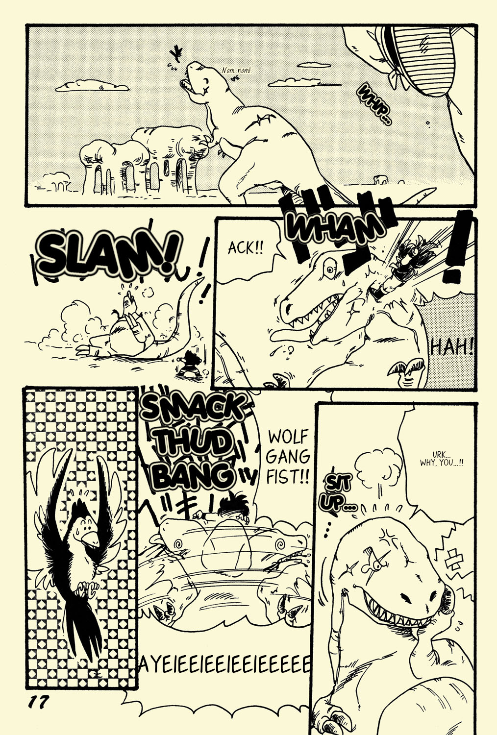 Dragon Ball - NICE! (Doujinshi) Oneshot 第17页