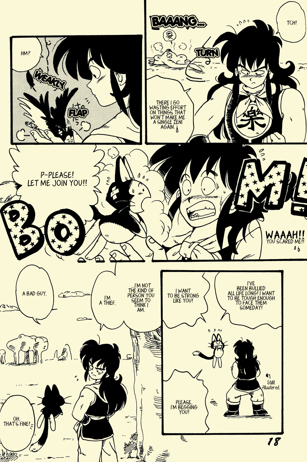 Dragon Ball - NICE! (Doujinshi) Oneshot 第18页