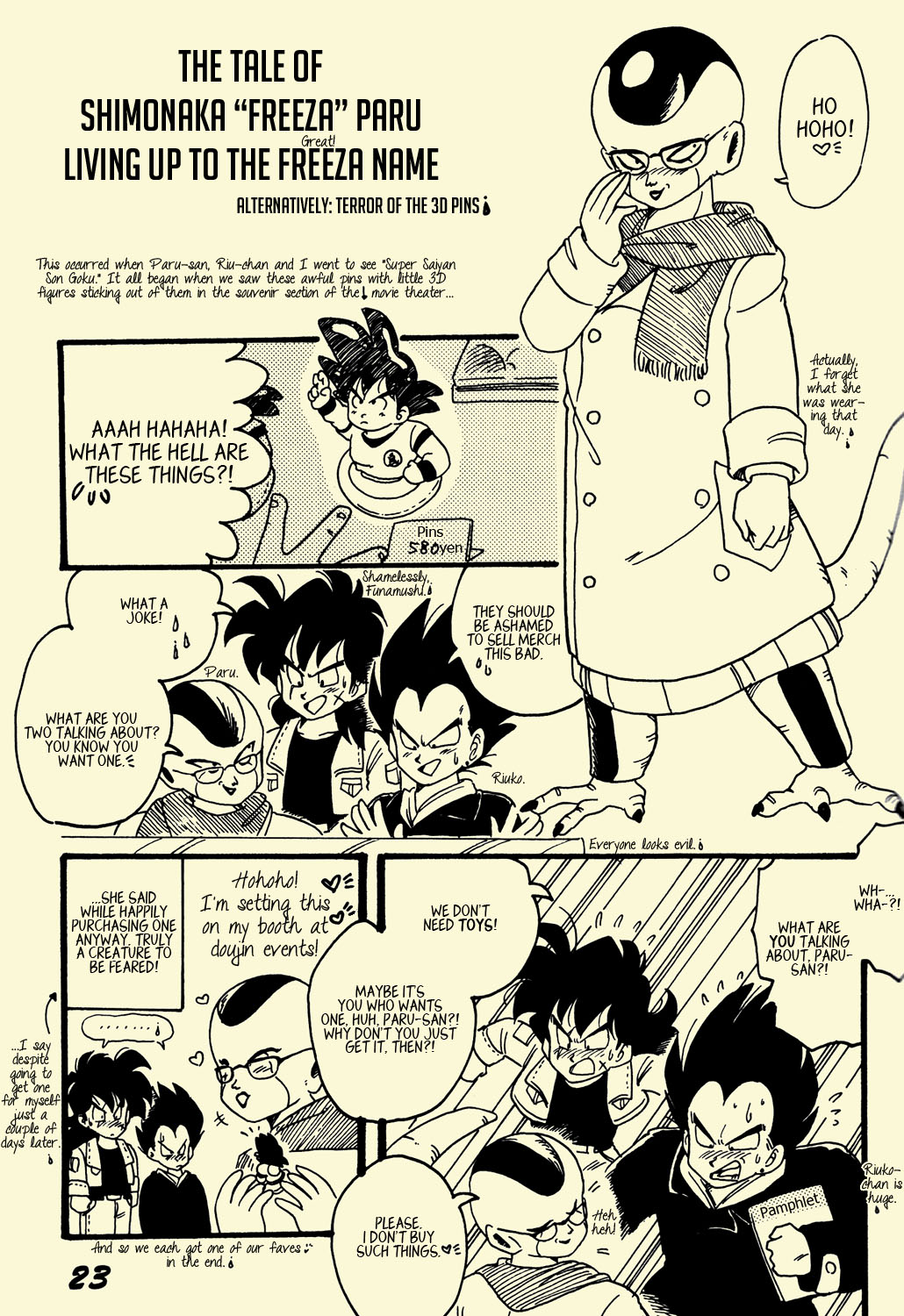 Dragon Ball - NICE! (Doujinshi) Oneshot 第23页