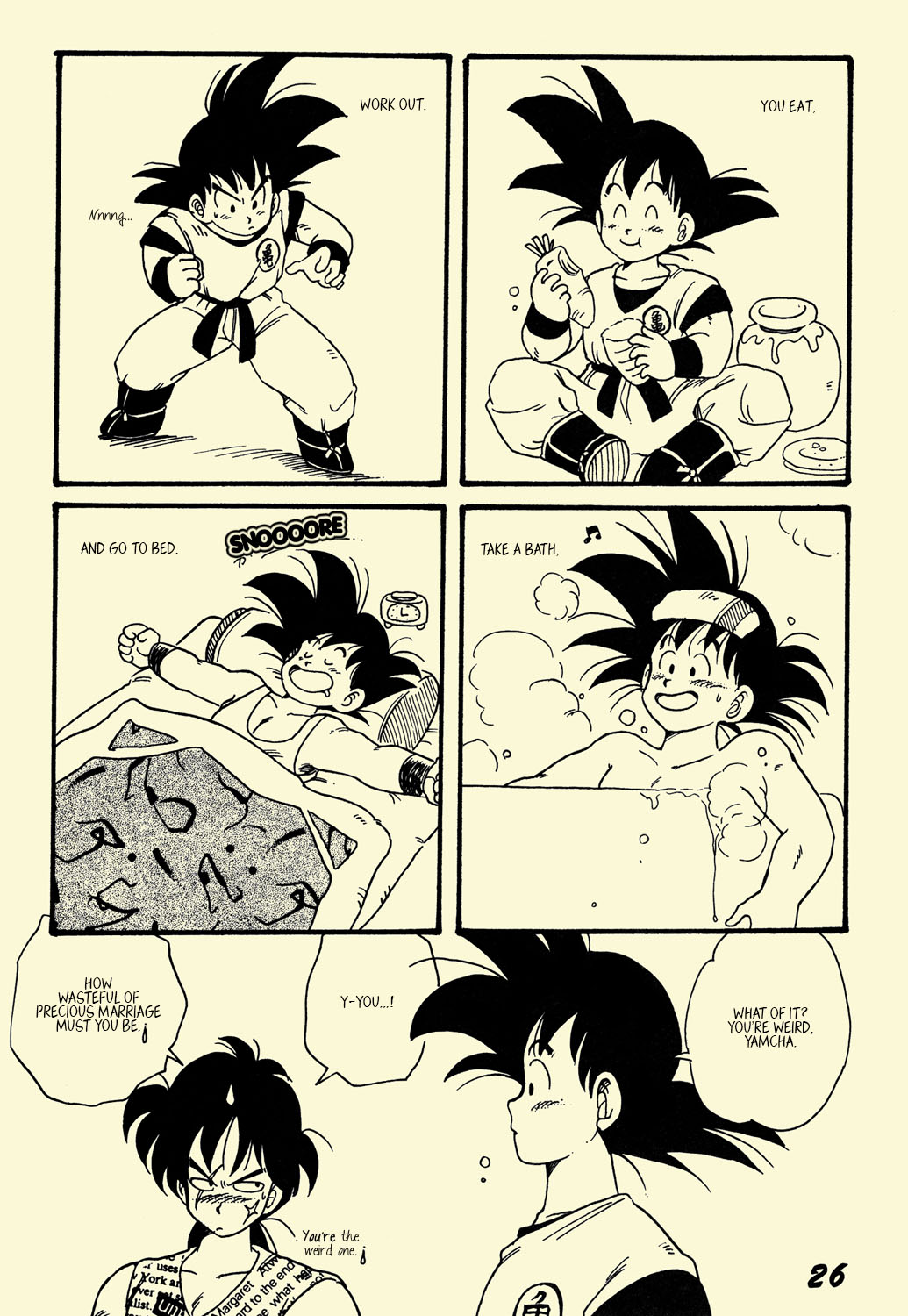 Dragon Ball - NICE! (Doujinshi) Oneshot 第26页