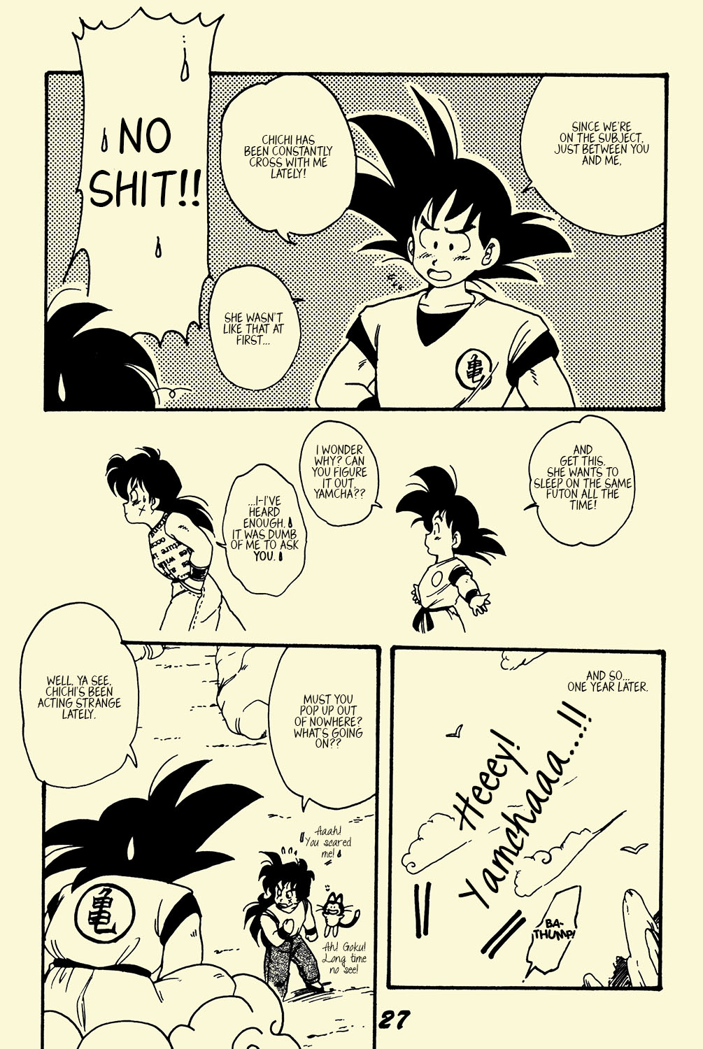 Dragon Ball - NICE! (Doujinshi) Oneshot 第27页